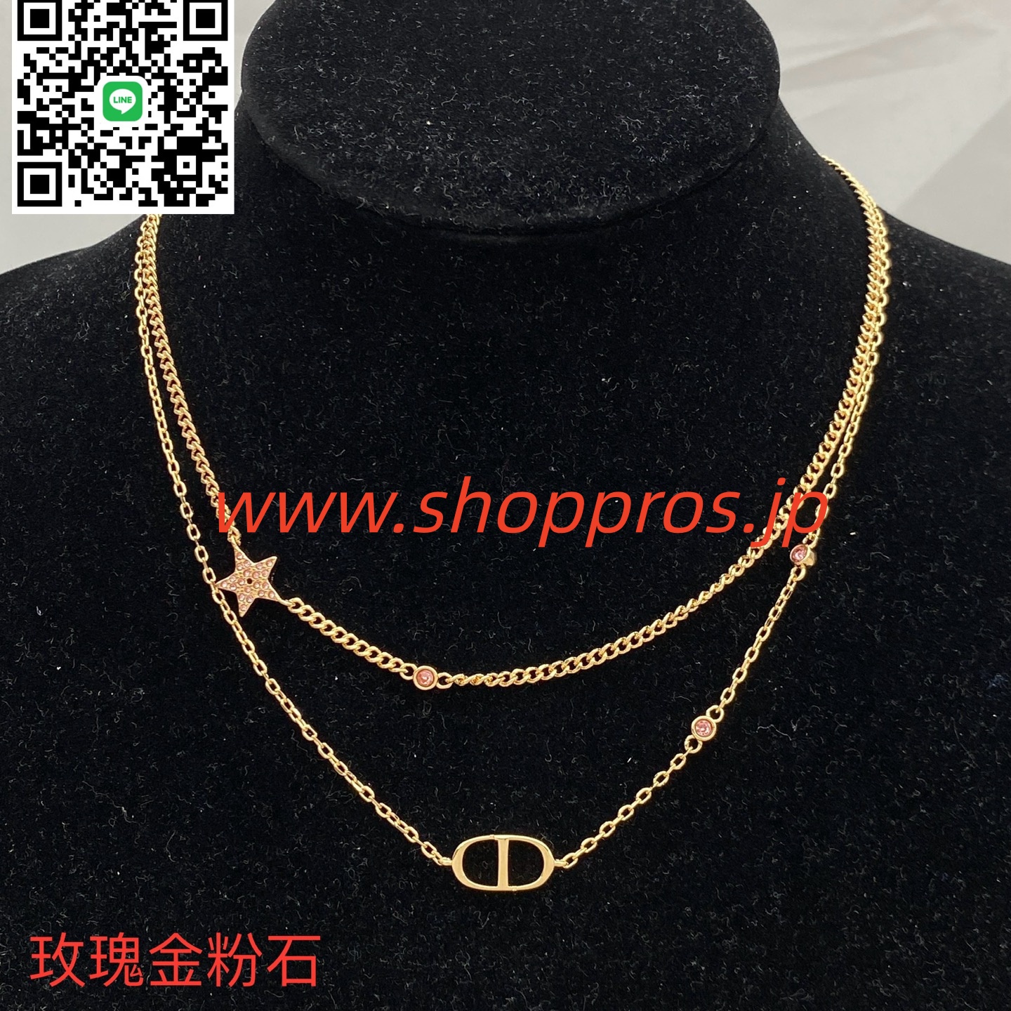wsxc1756222437619_1