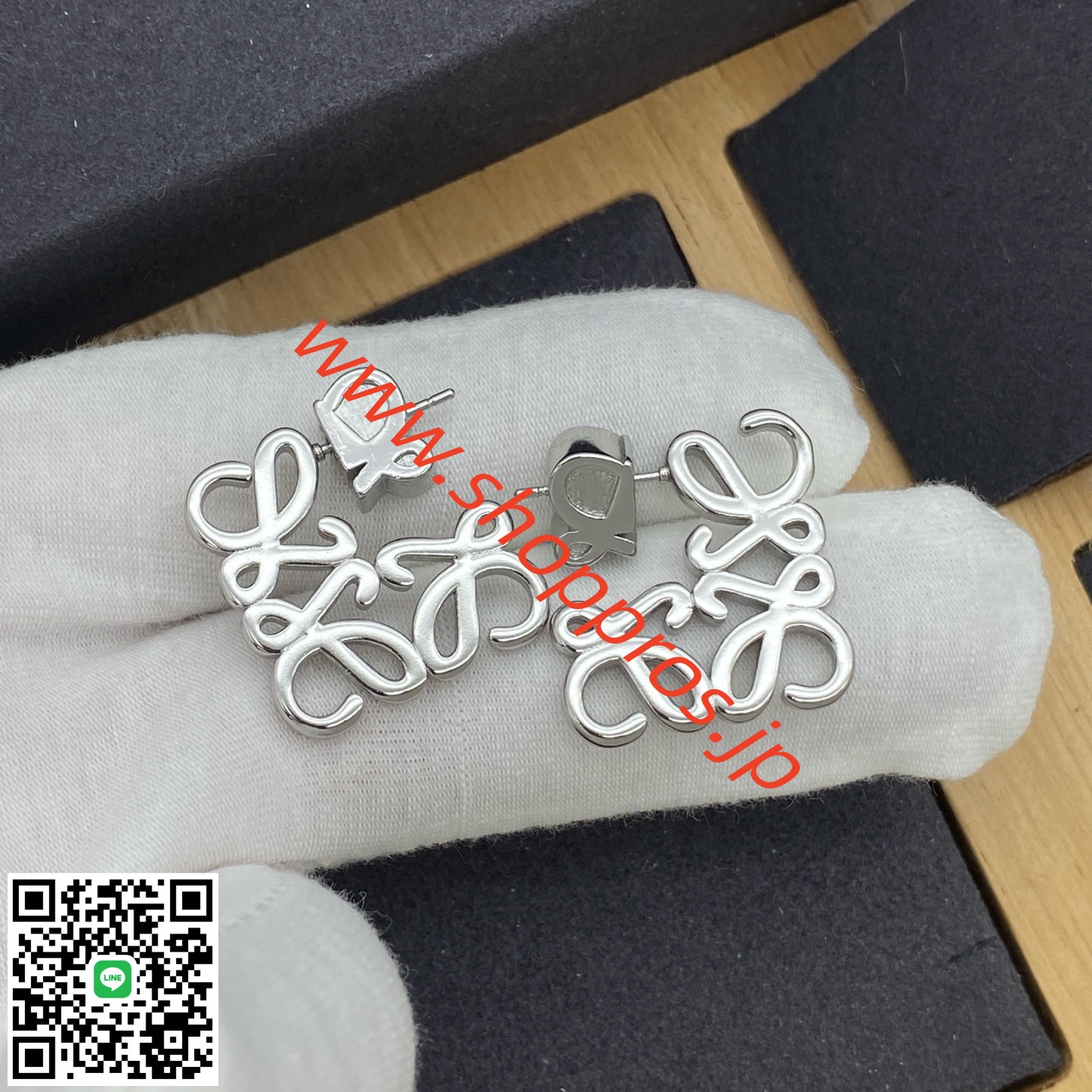 wsxc1756222895351_0