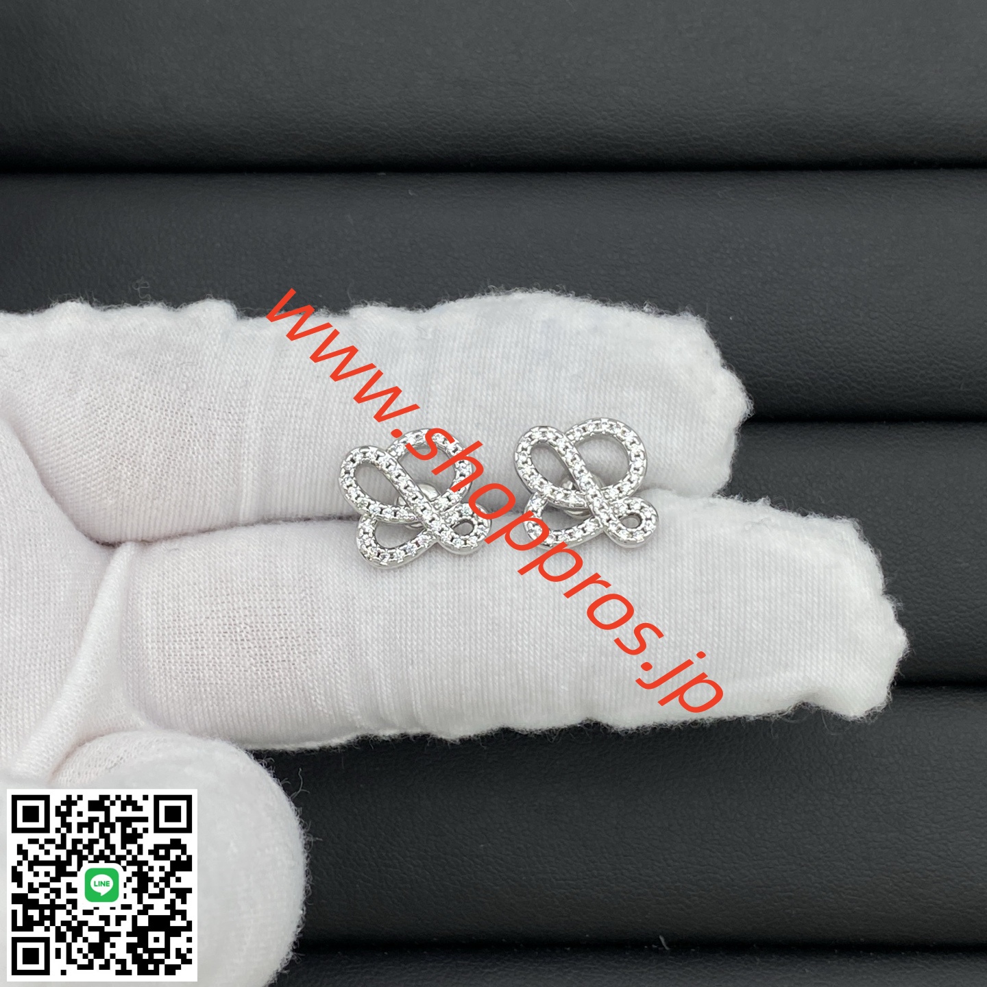 wsxc1756222963878_0