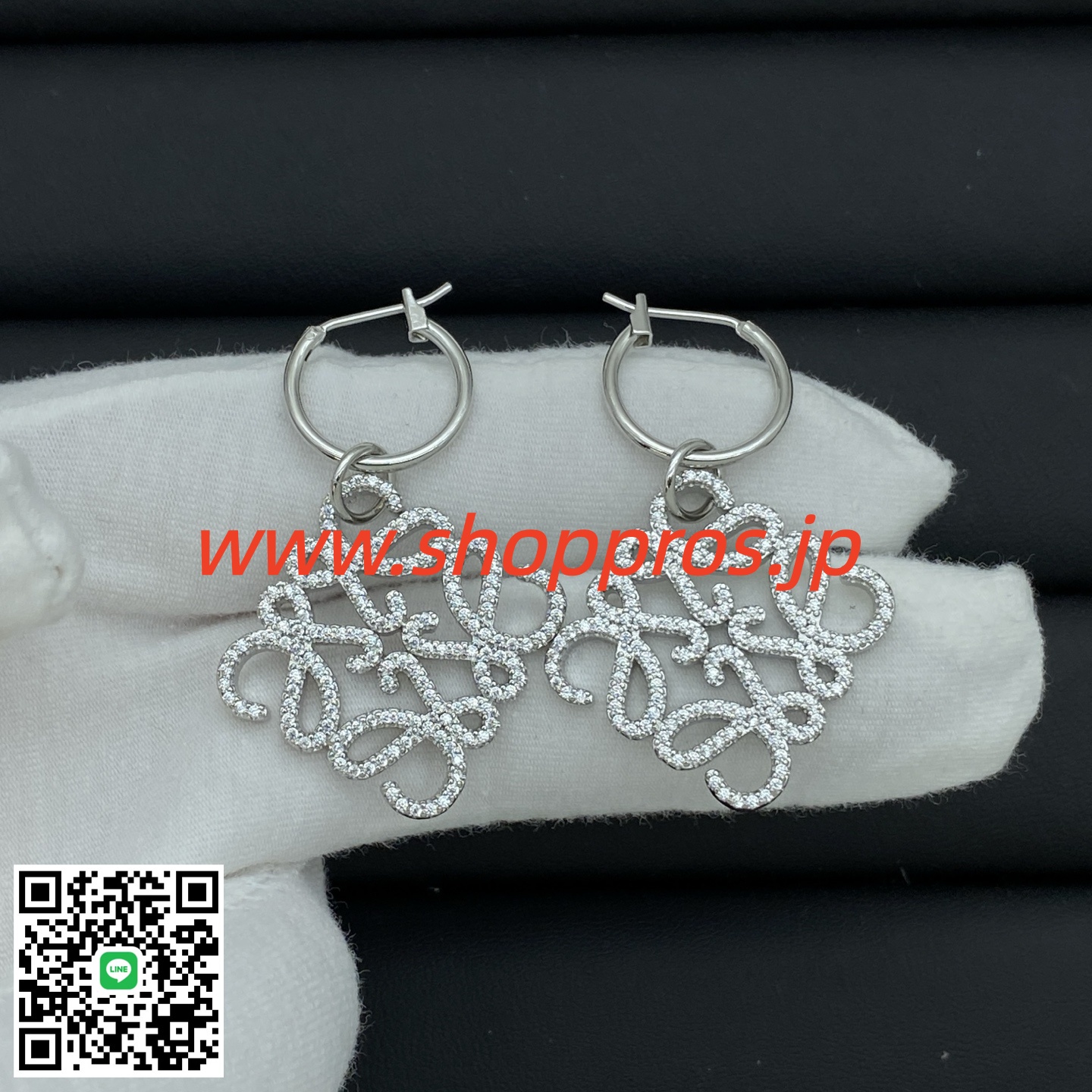 wsxc1756222983411_0