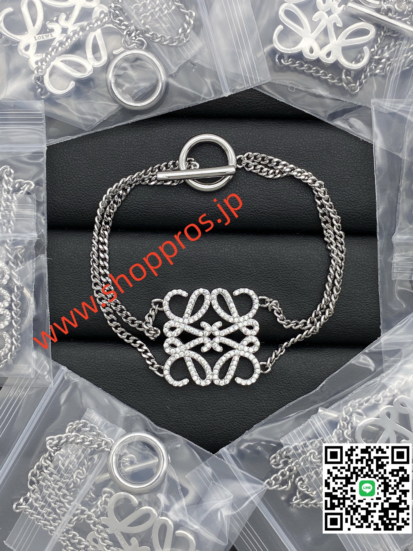 wsxc1756223061473_0