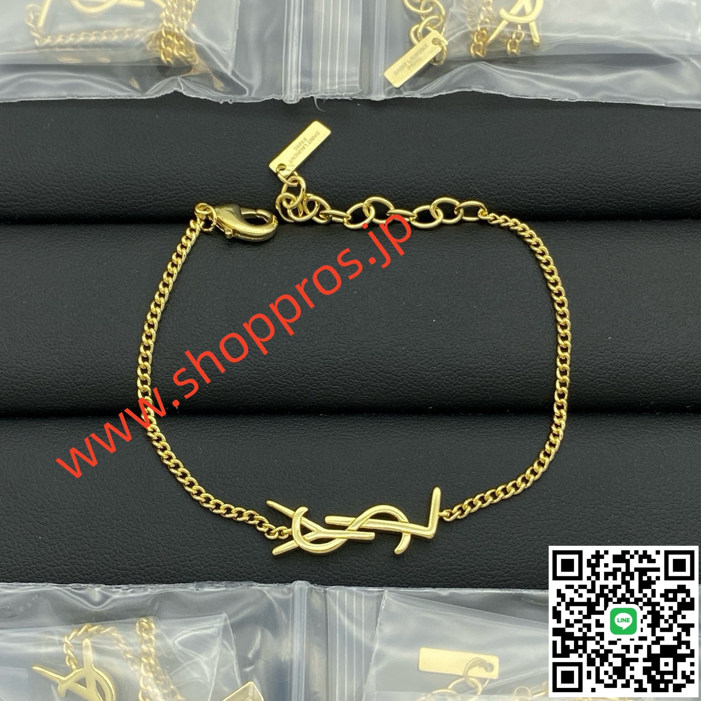 wsxc1756223777681_0