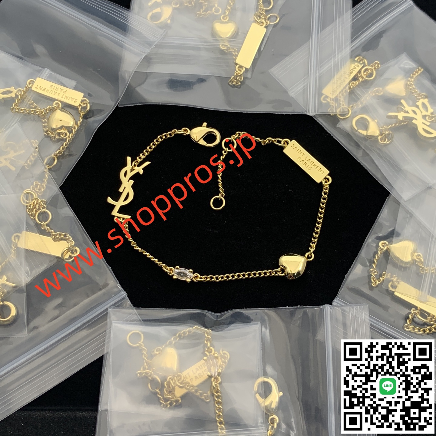 wsxc1756223797312_0