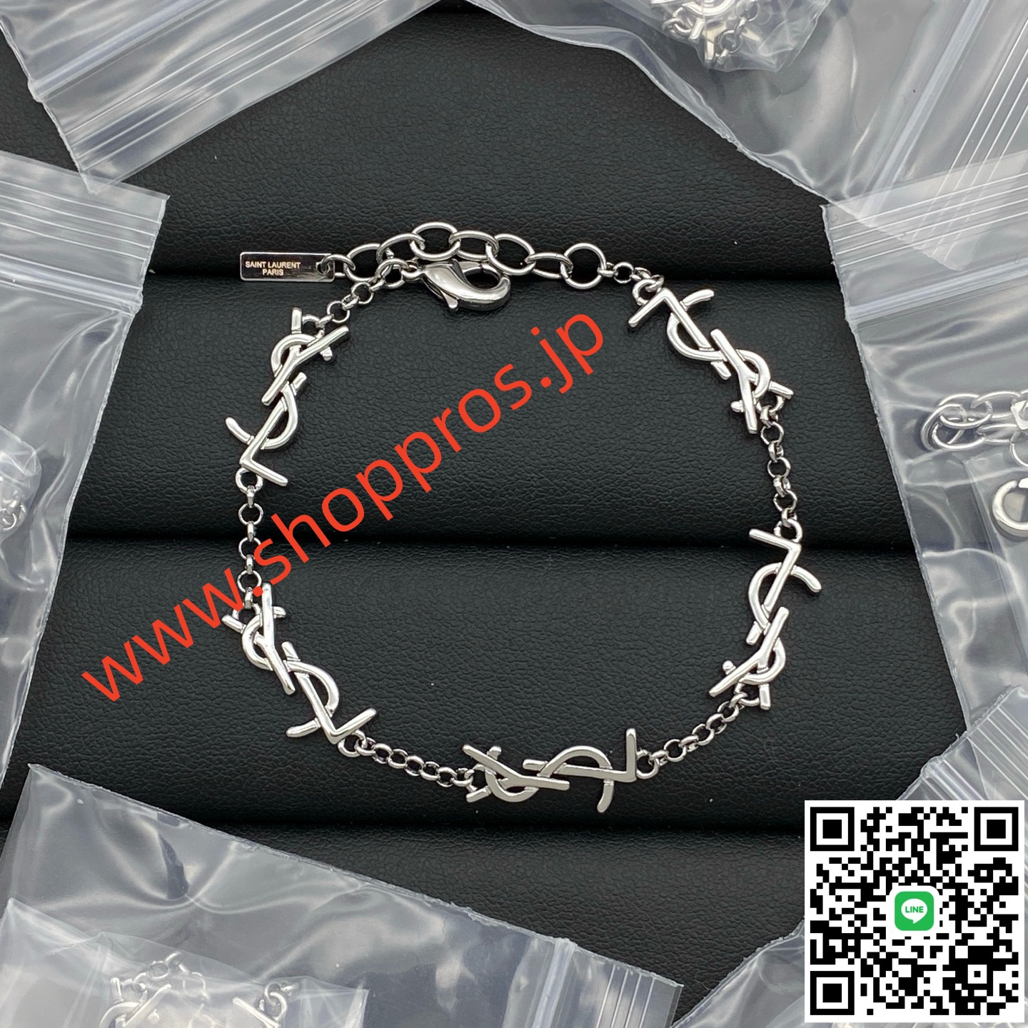 wsxc1756223827783_0