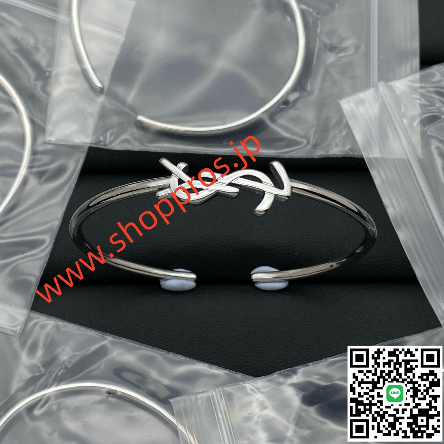 wsxc1756223874477_0