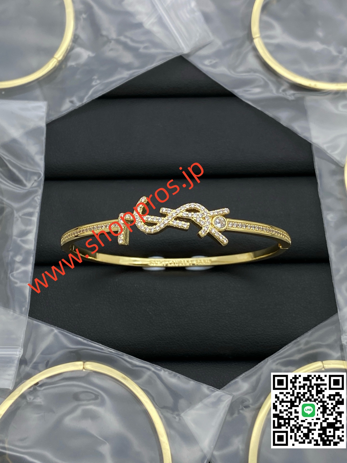 wsxc1756223890527_0