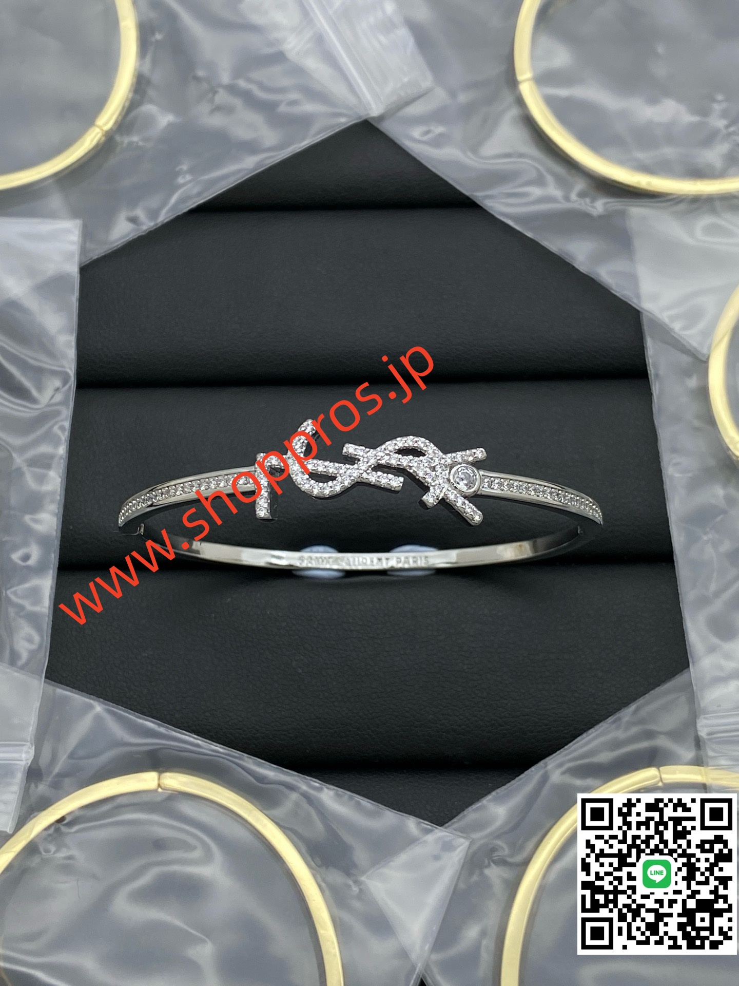 wsxc1756223890527_1