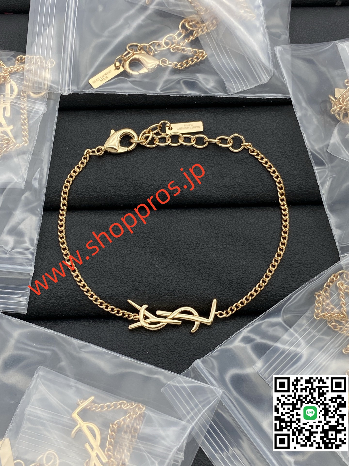 wsxc1756223894707_0