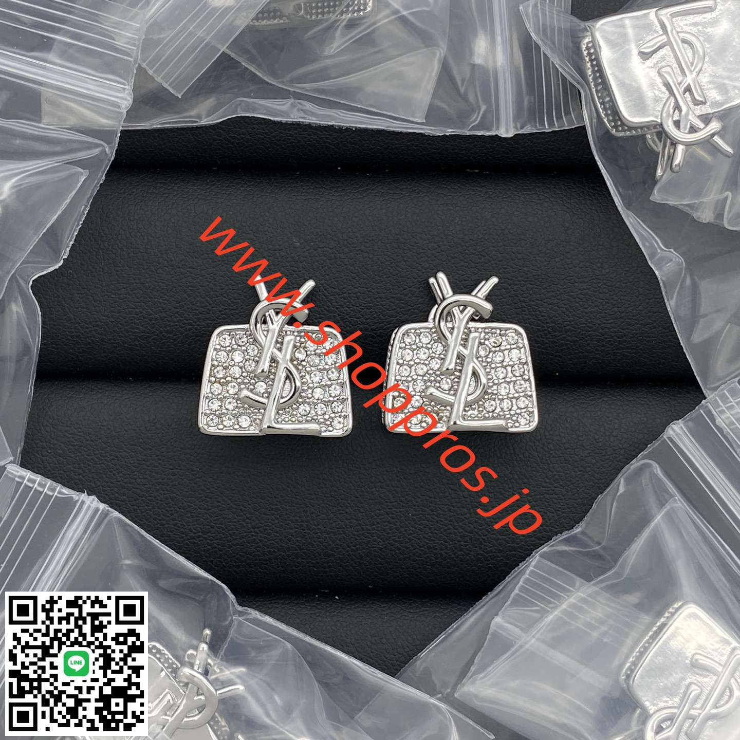 wsxc1756223938693_0