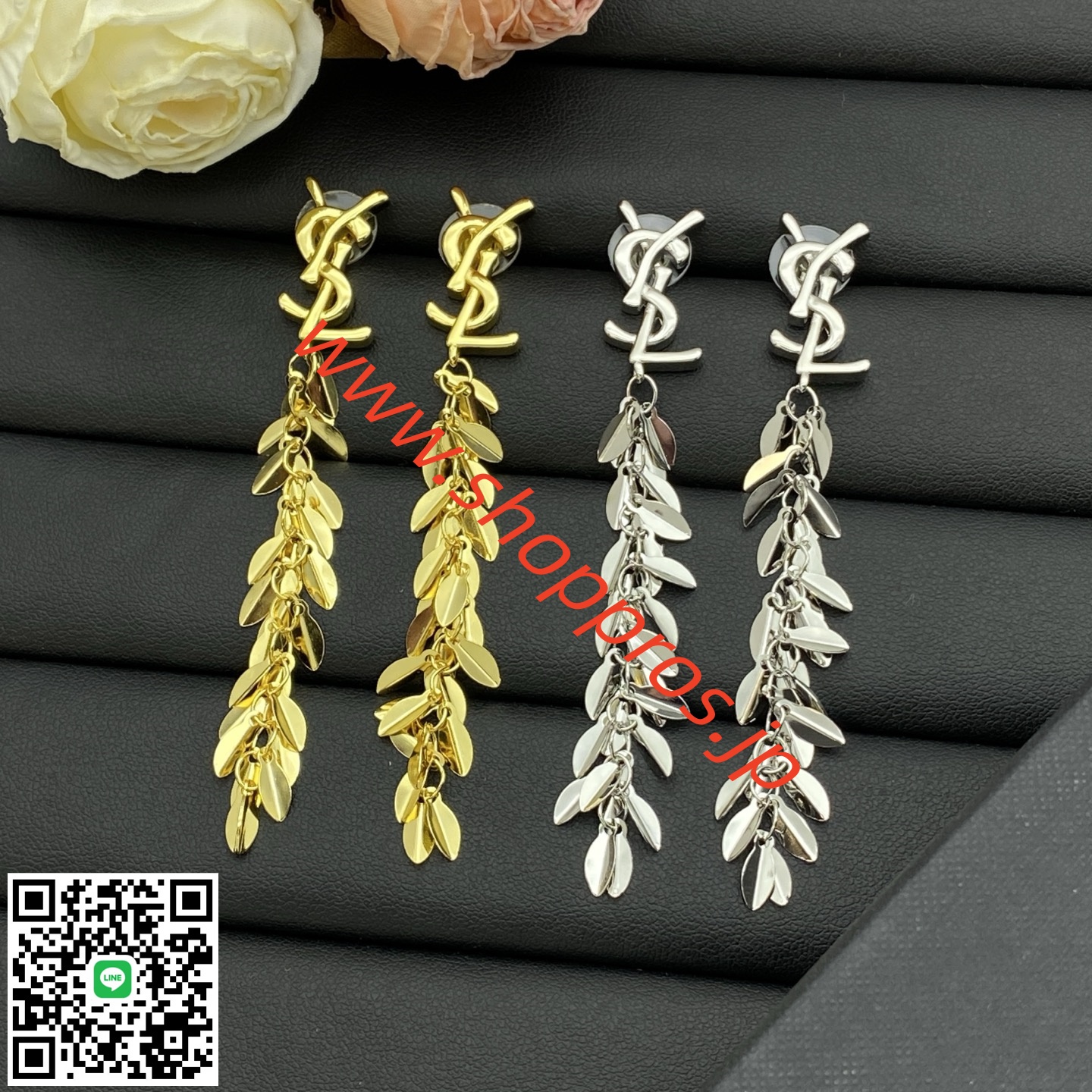 wsxc1756224116766_0