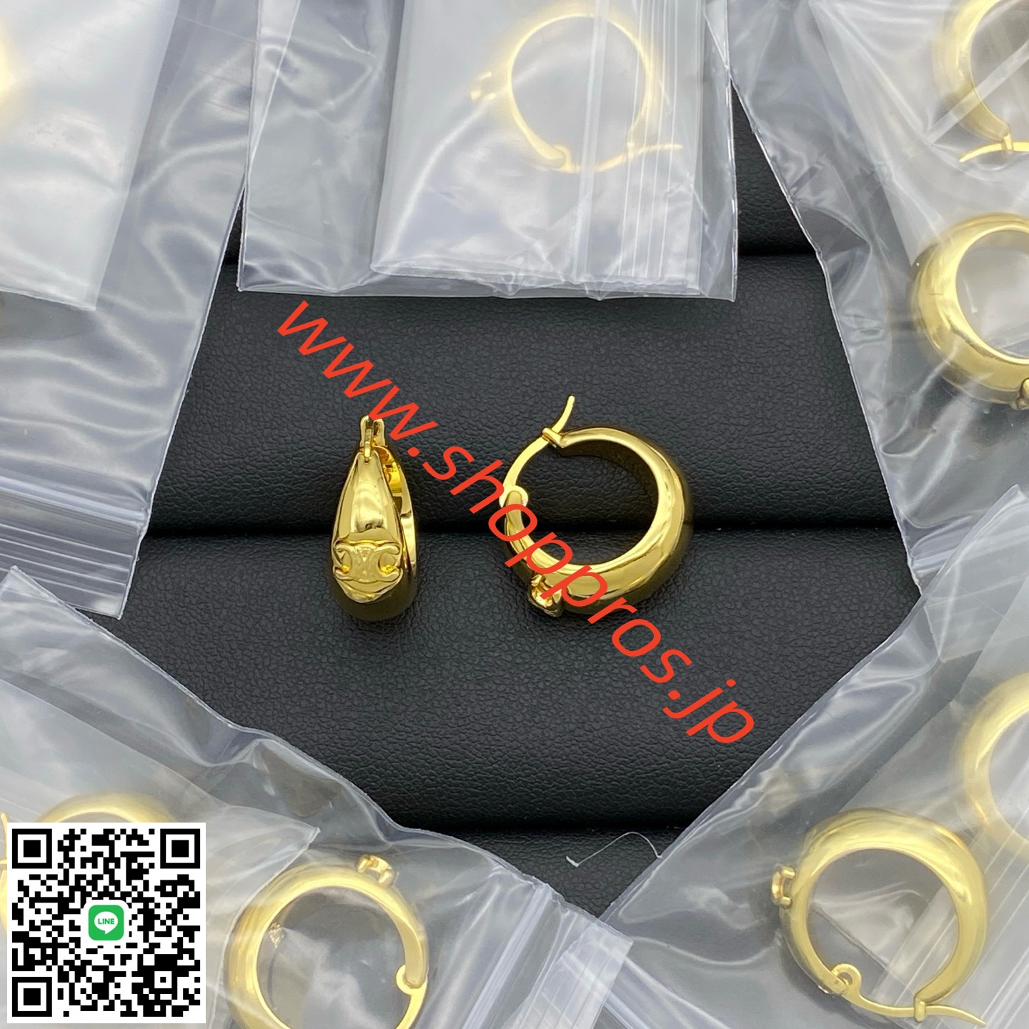 wsxc1756224753558_0