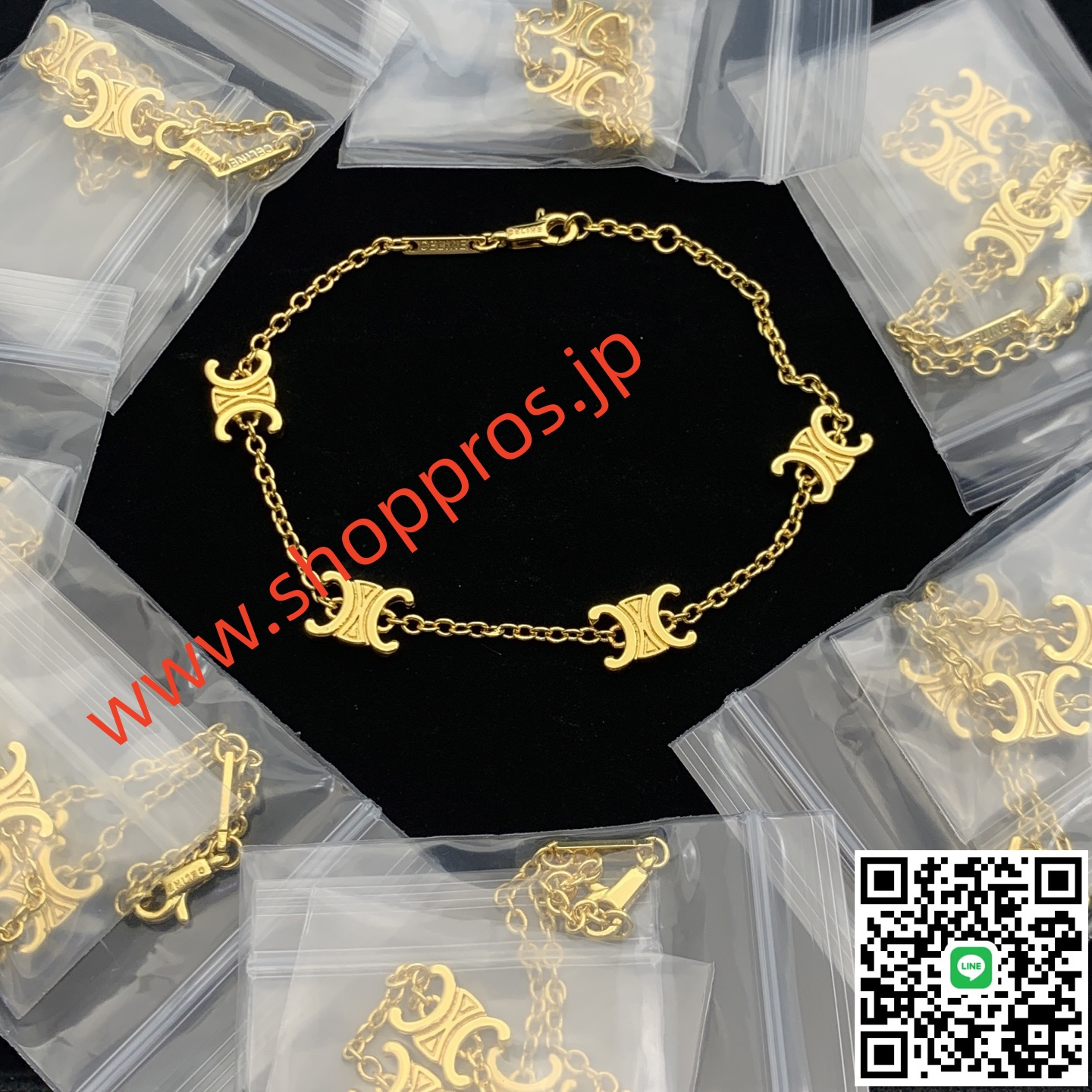 wsxc1756224762087_0