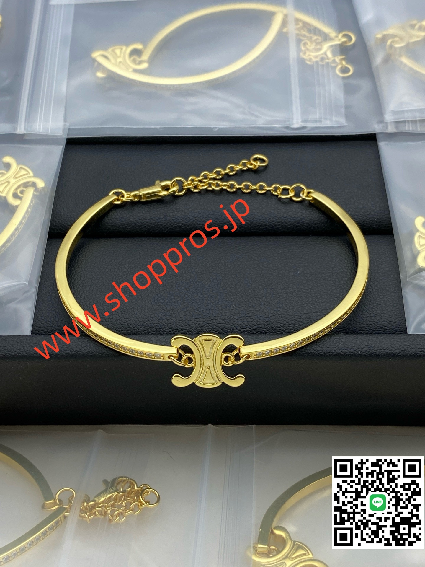 wsxc1756224768425_0