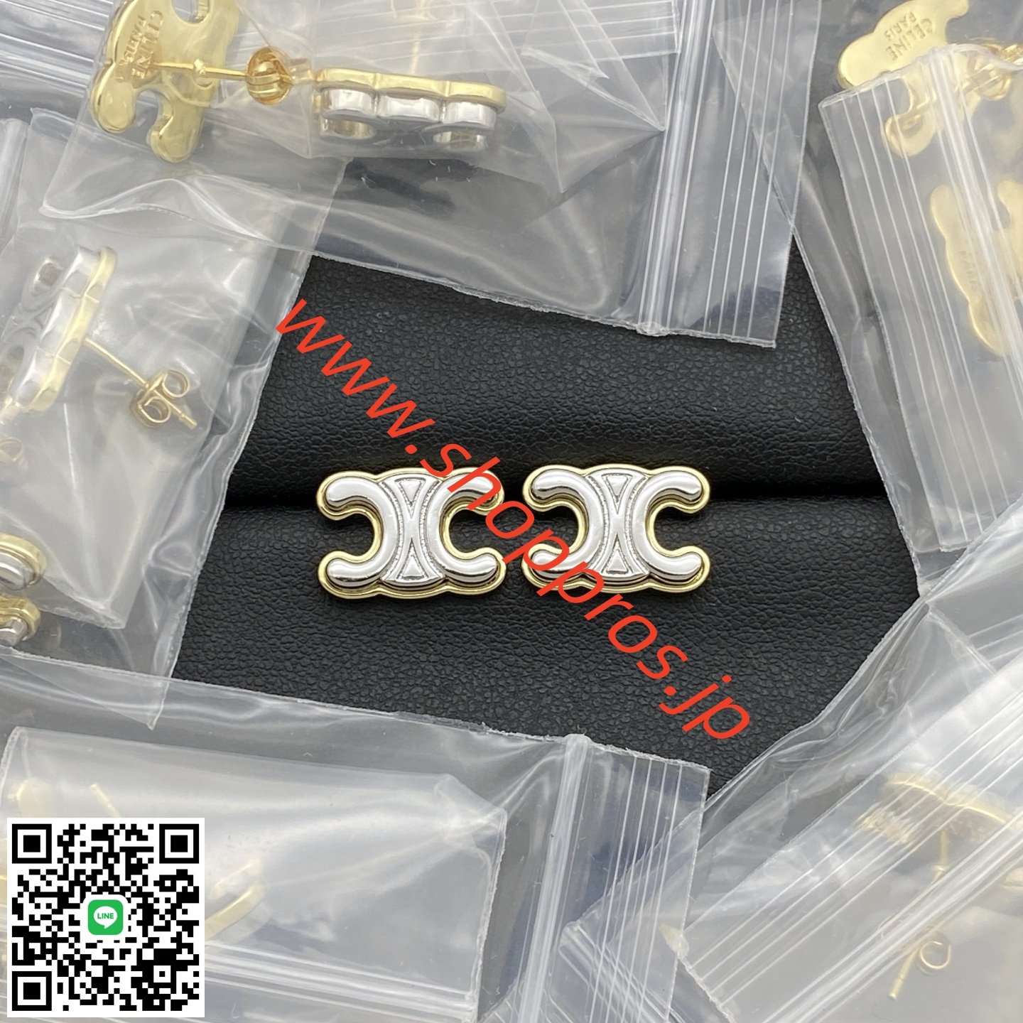wsxc1756224804733_0