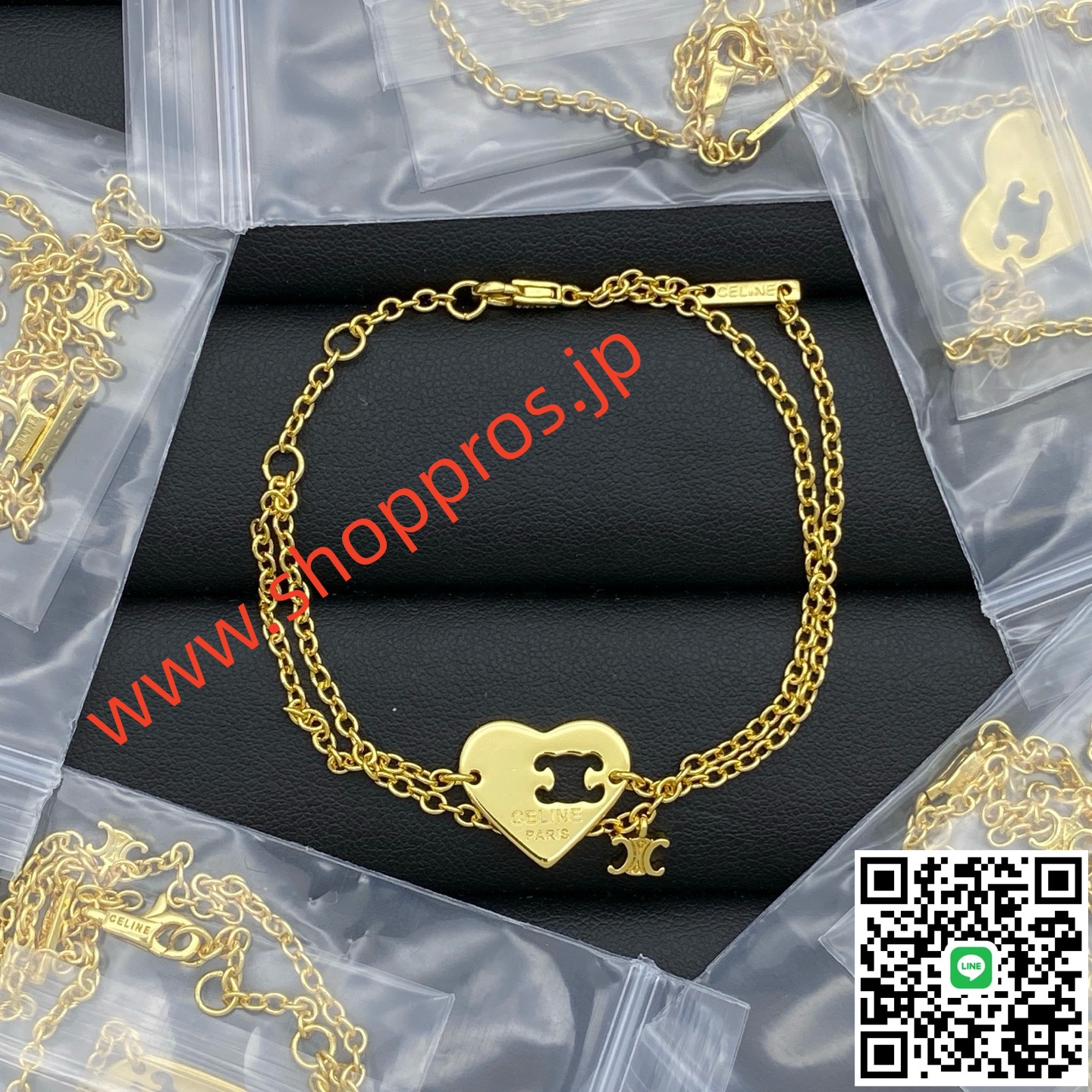 wsxc1756224828366_0