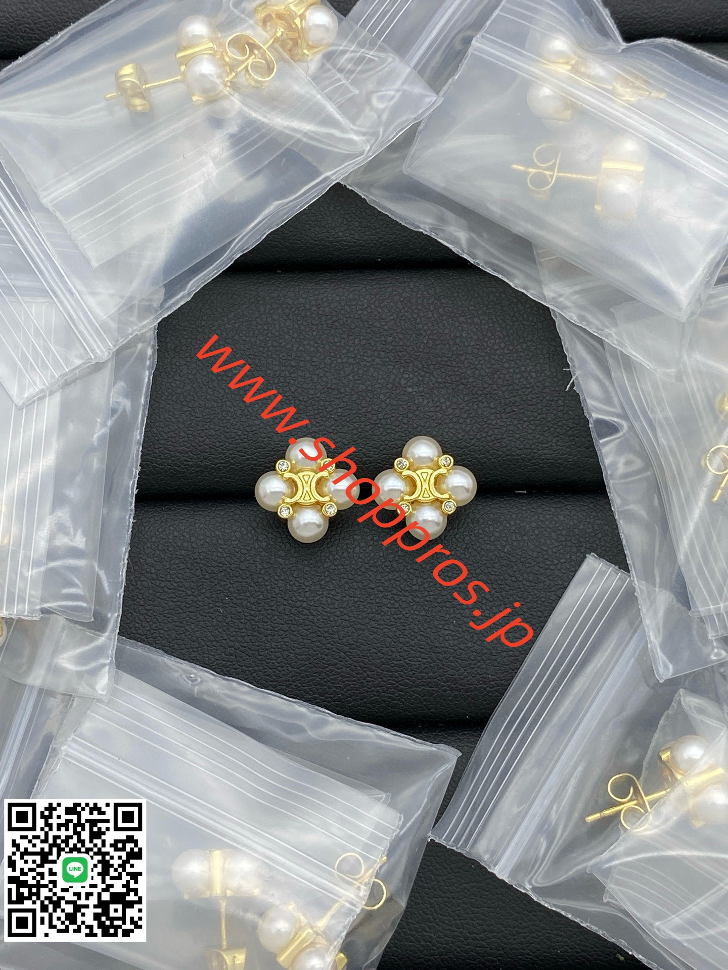 wsxc1756224833828_0