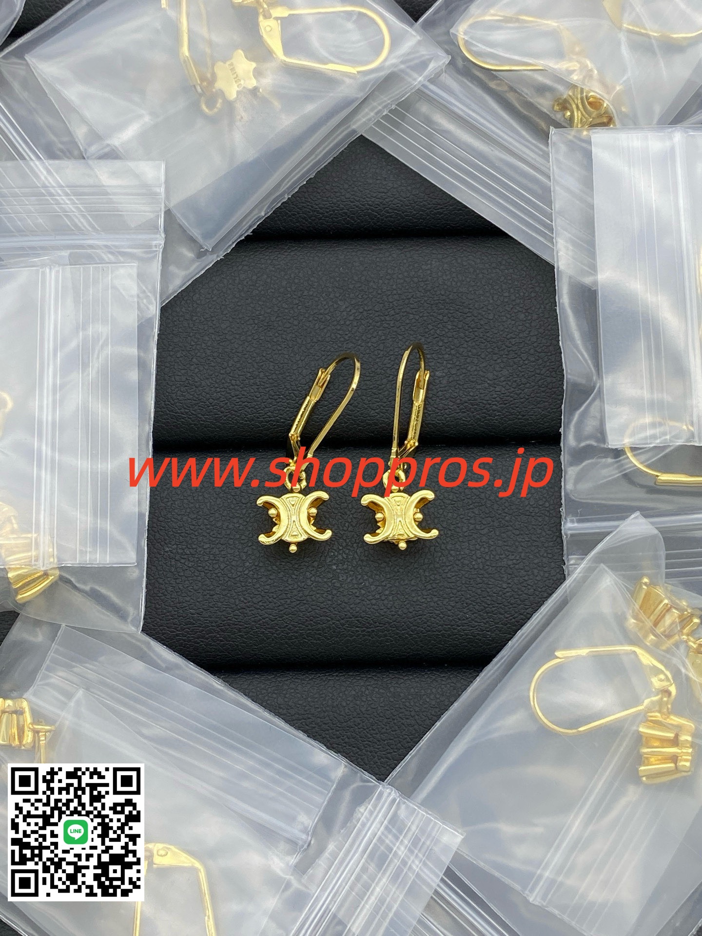 wsxc1756224835575_0