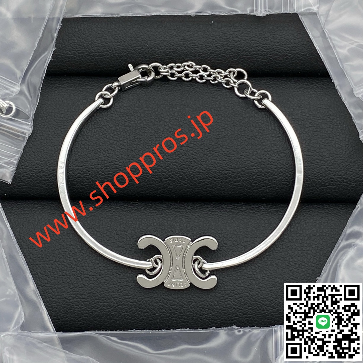 wsxc1756224850556_1