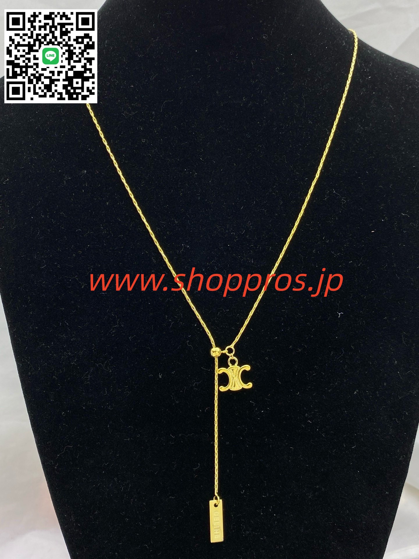 wsxc1756224867228_0