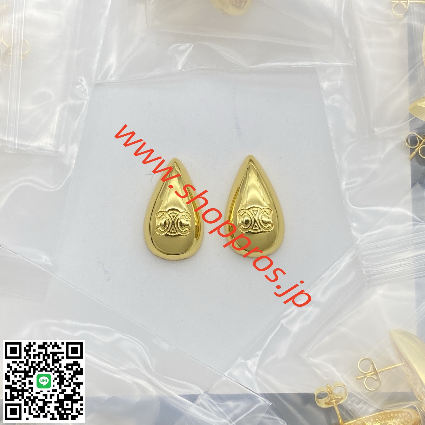 wsxc1756224896733_0