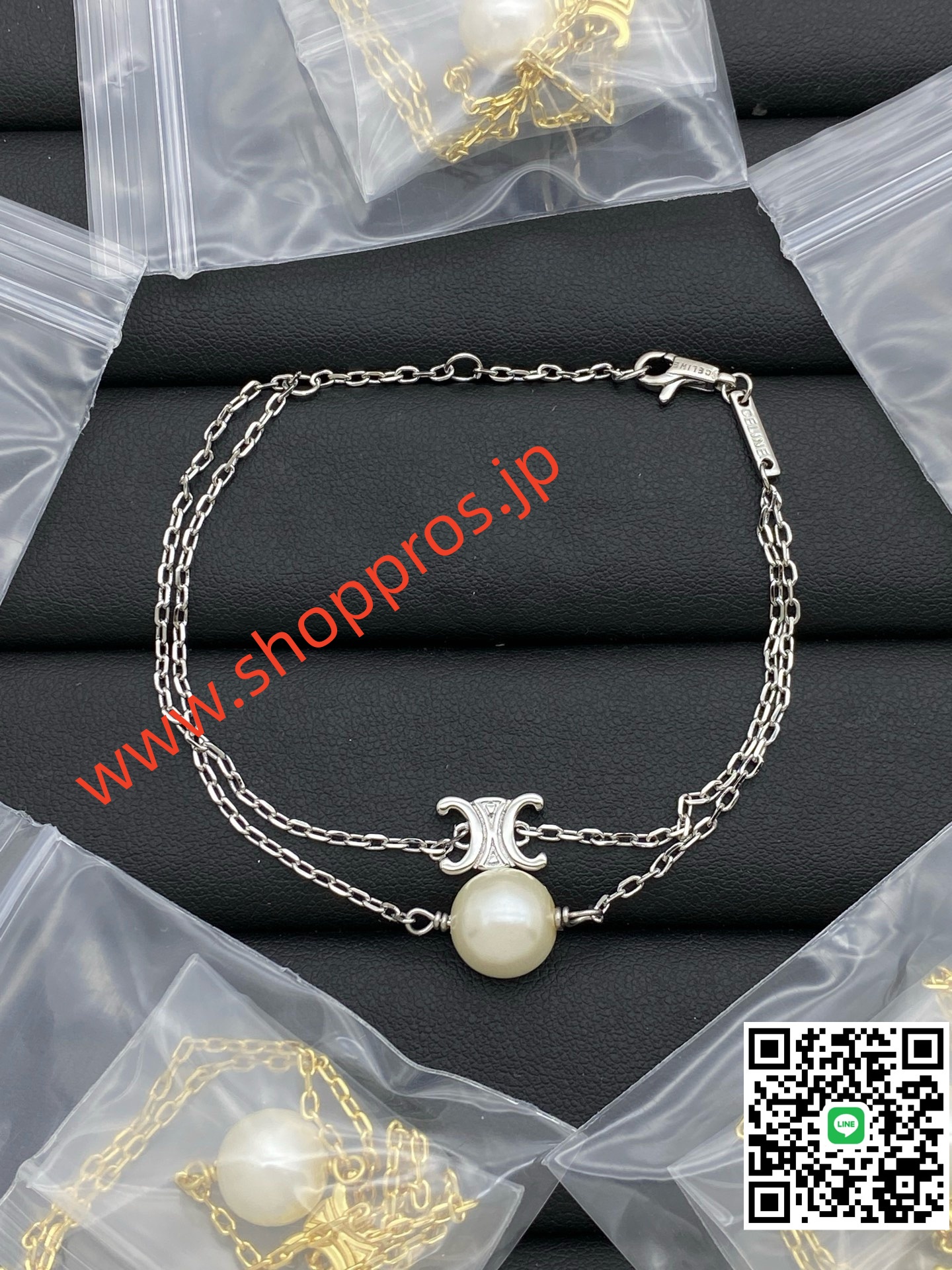 wsxc1756224912081_0