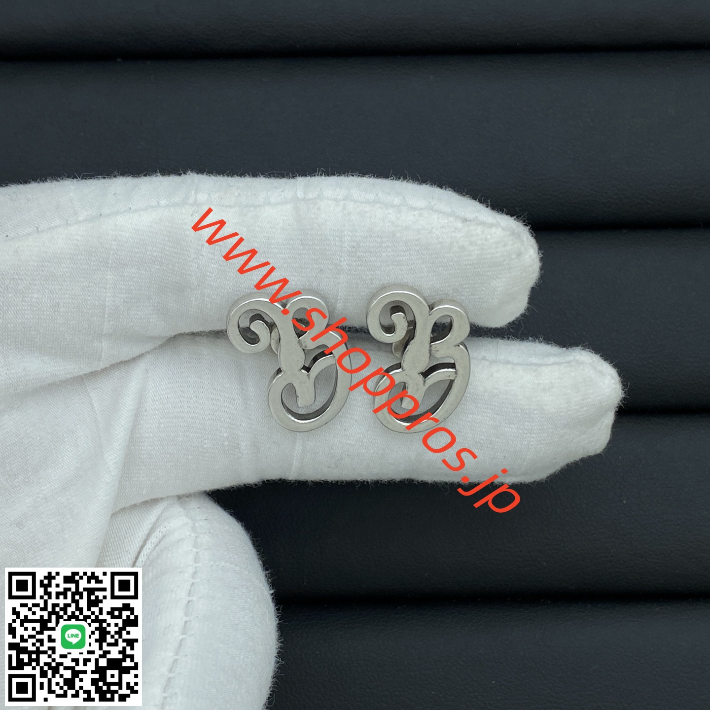 wsxc1756225656361_1
