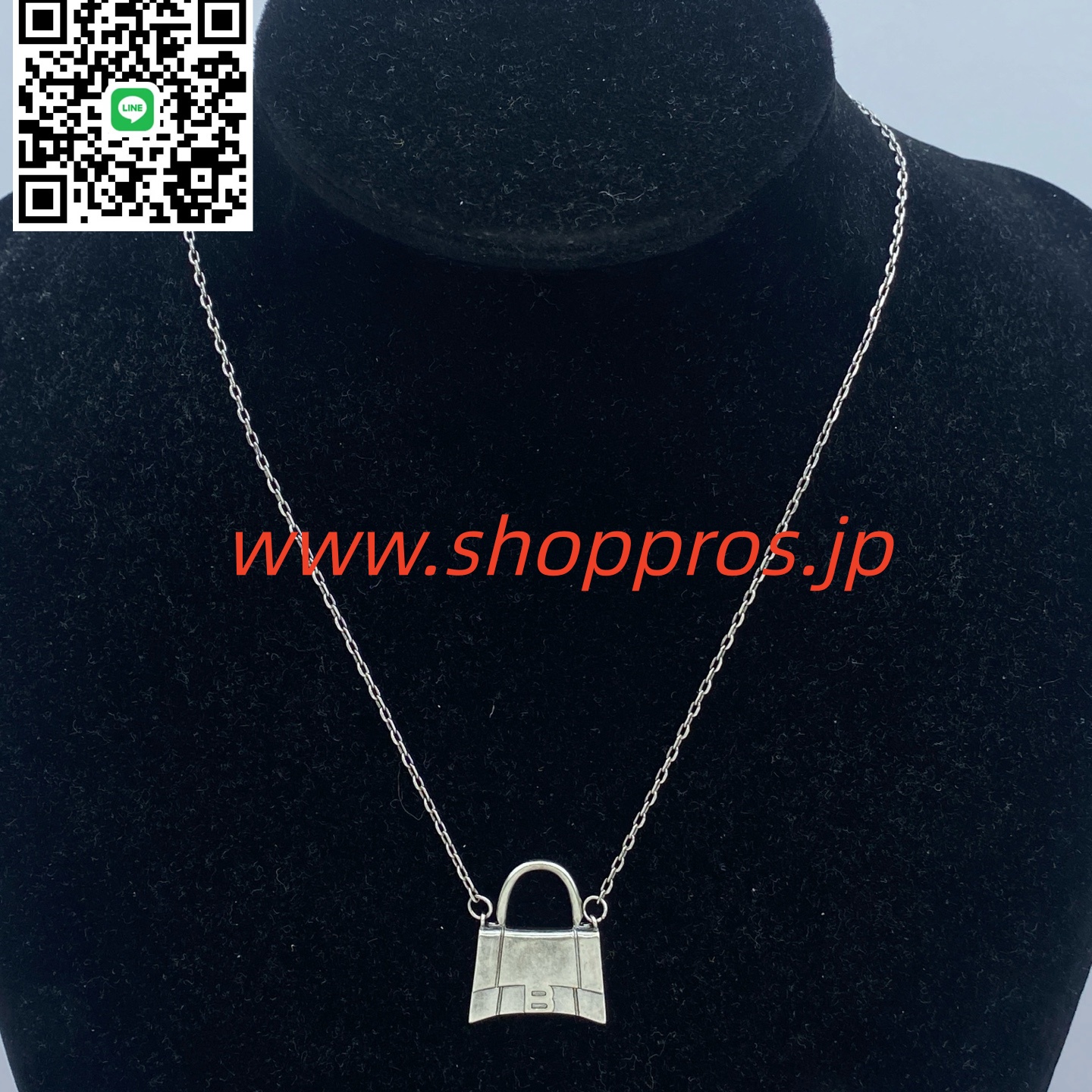 wsxc1756225670476_3