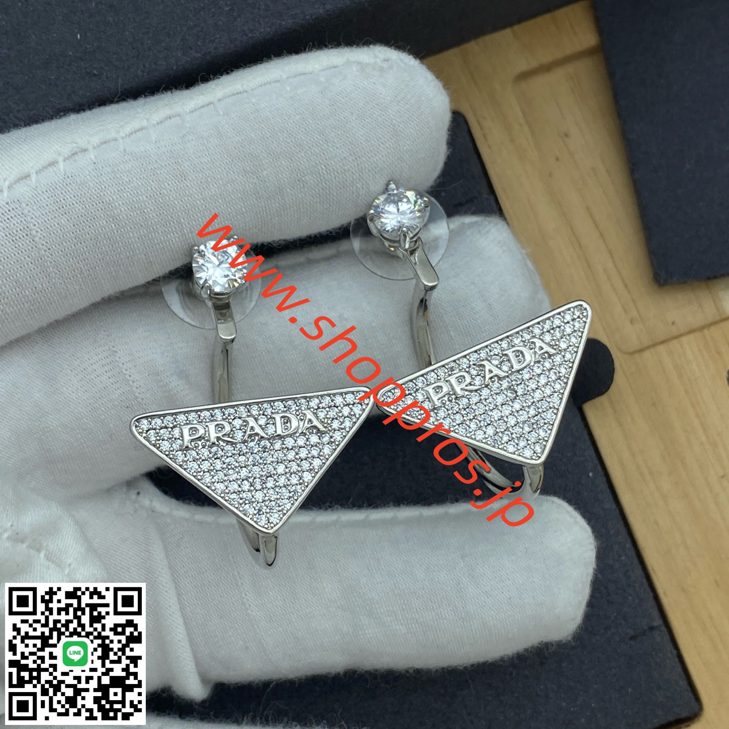 wsxc1756228686508_1