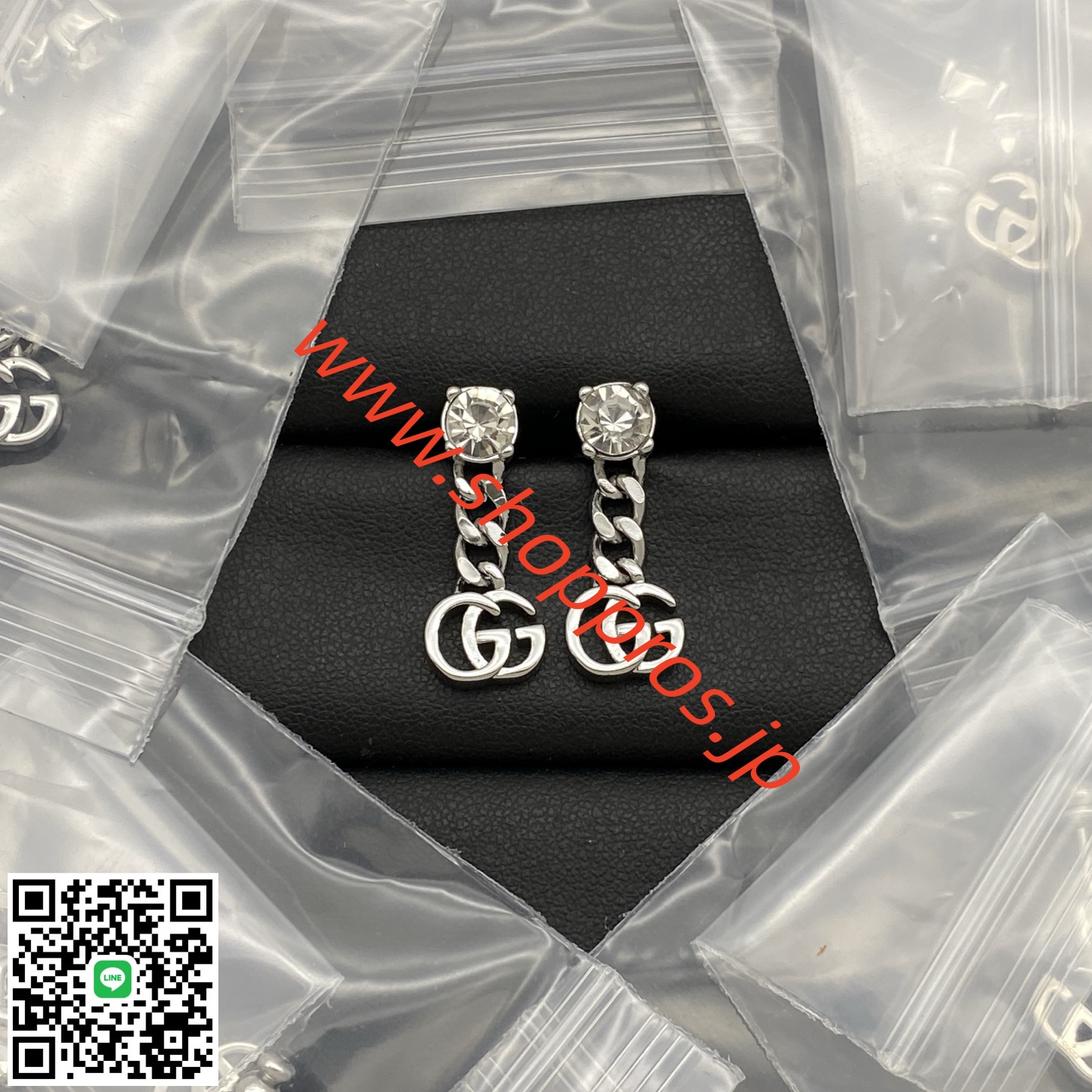 wsxc1756229355822_0