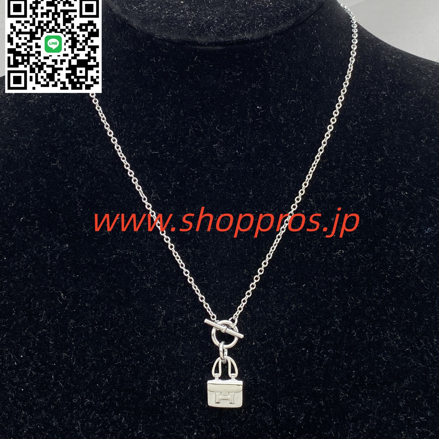 wsxc1756232890404_0