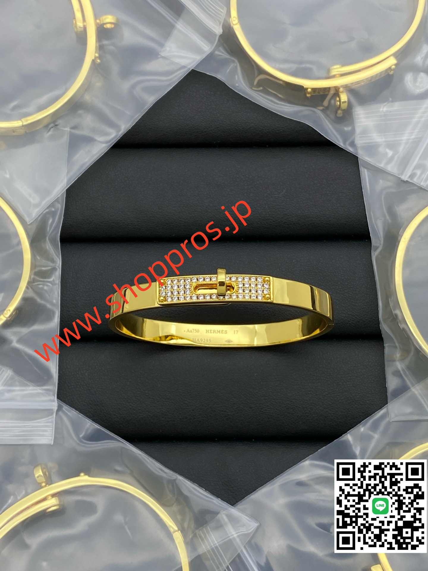 wsxc1756232892829_0