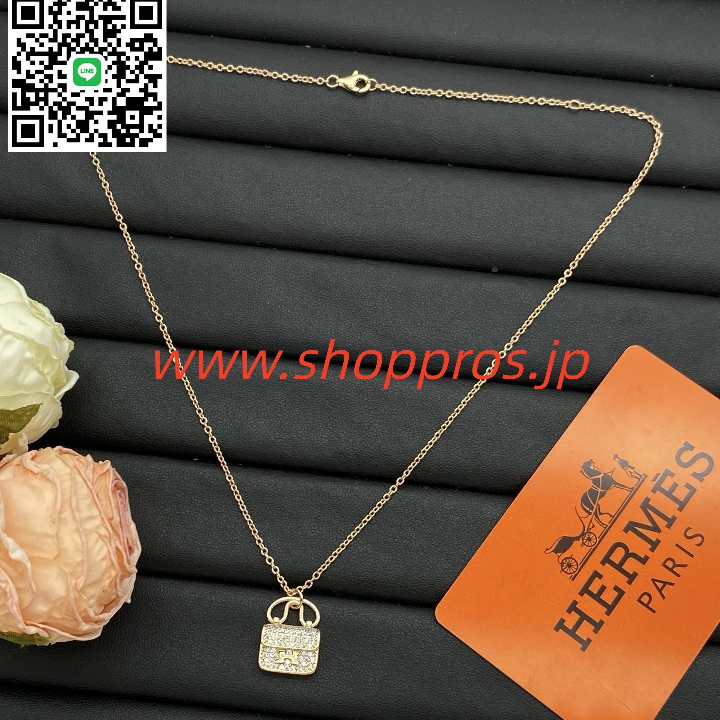 wsxc1756232897360_0