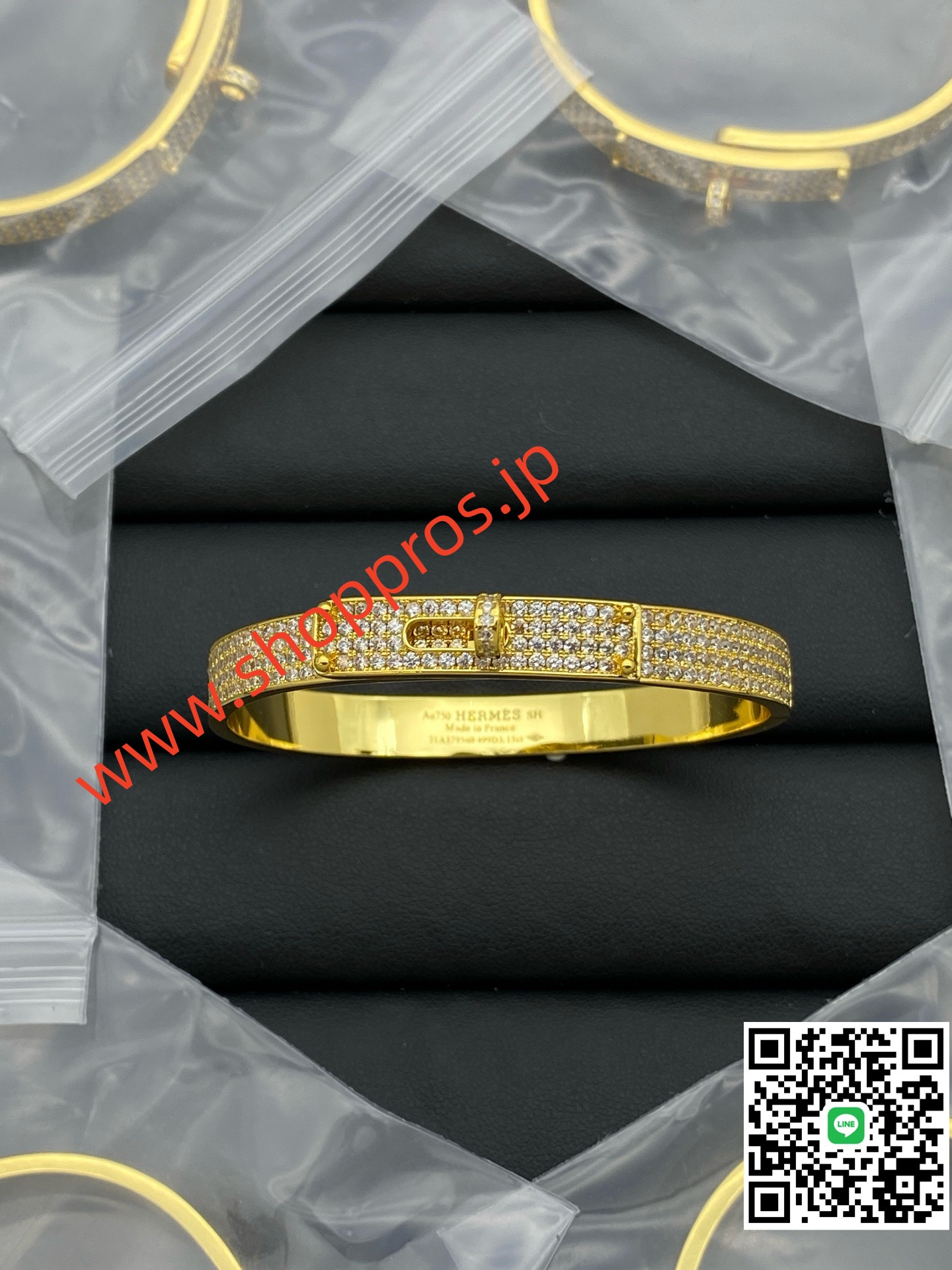 wsxc1756232923924_0