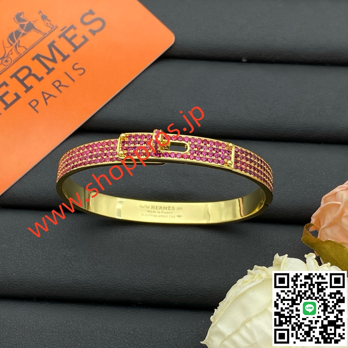 wsxc1756232937213_0