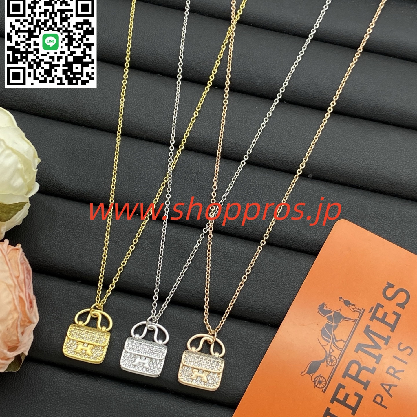wsxc1756232944112_0