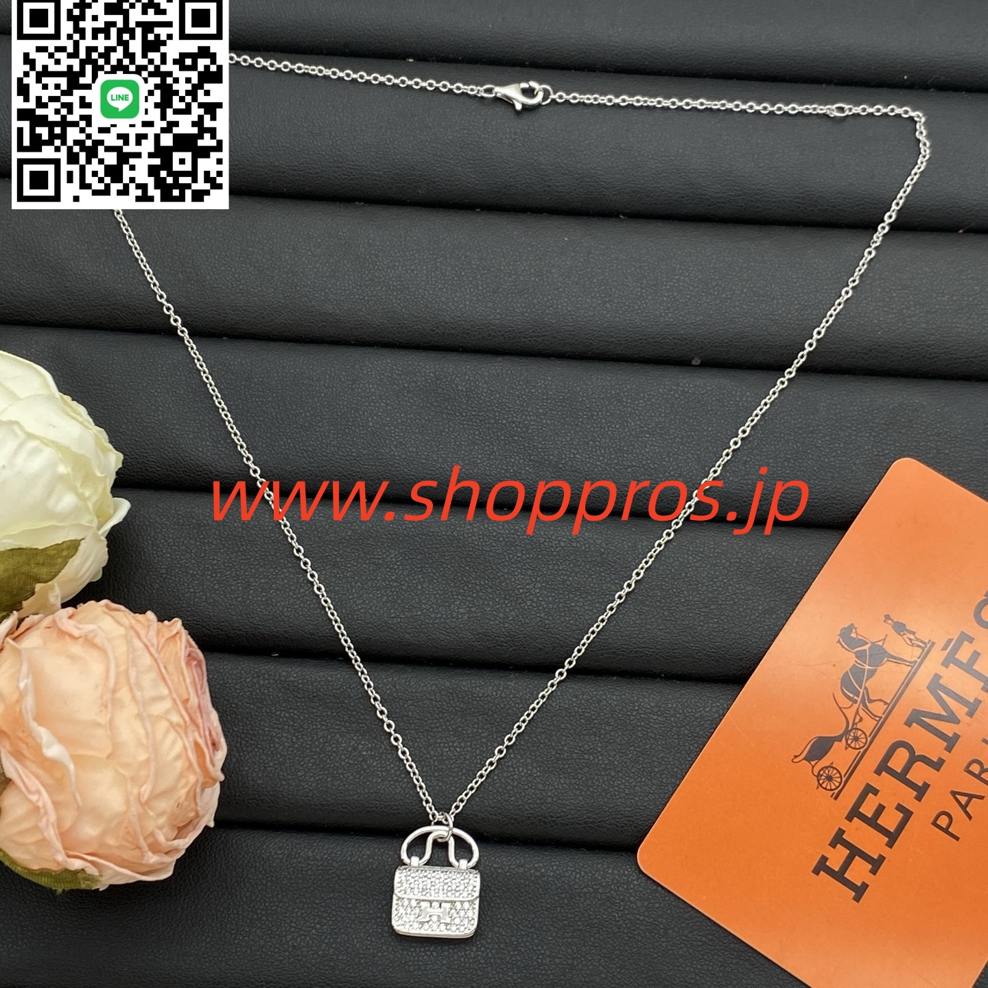 wsxc1756232944112_3