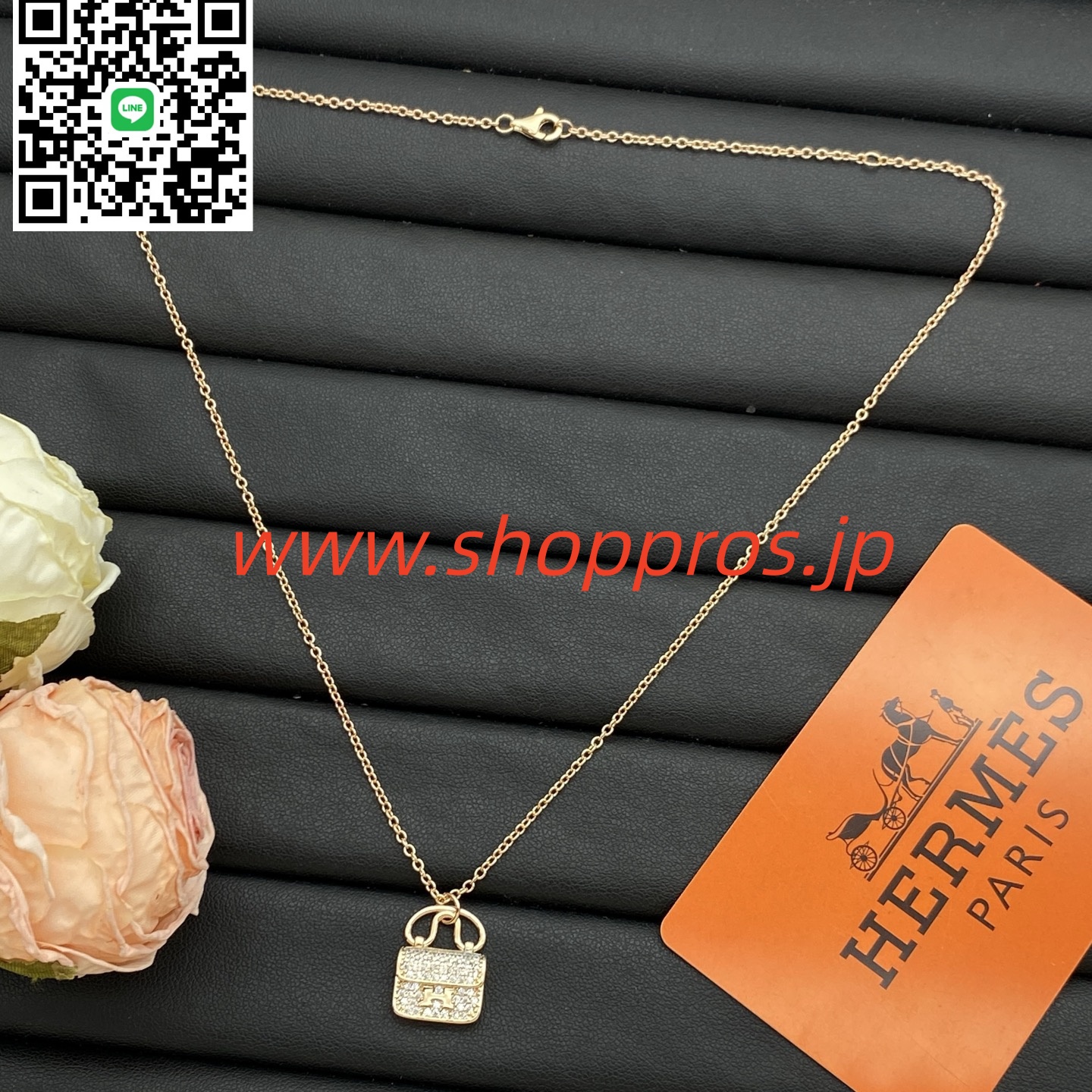 wsxc1756232944115_4