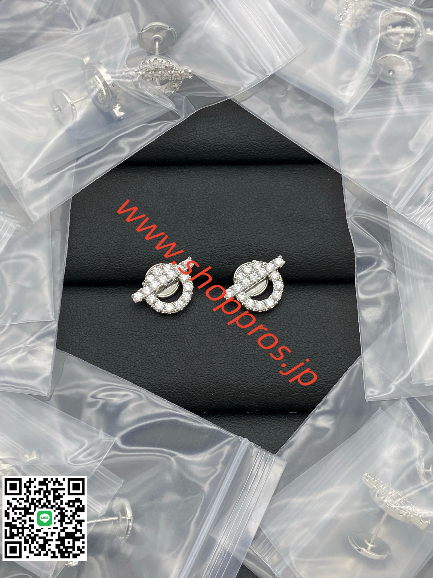 wsxc1756232967934_0