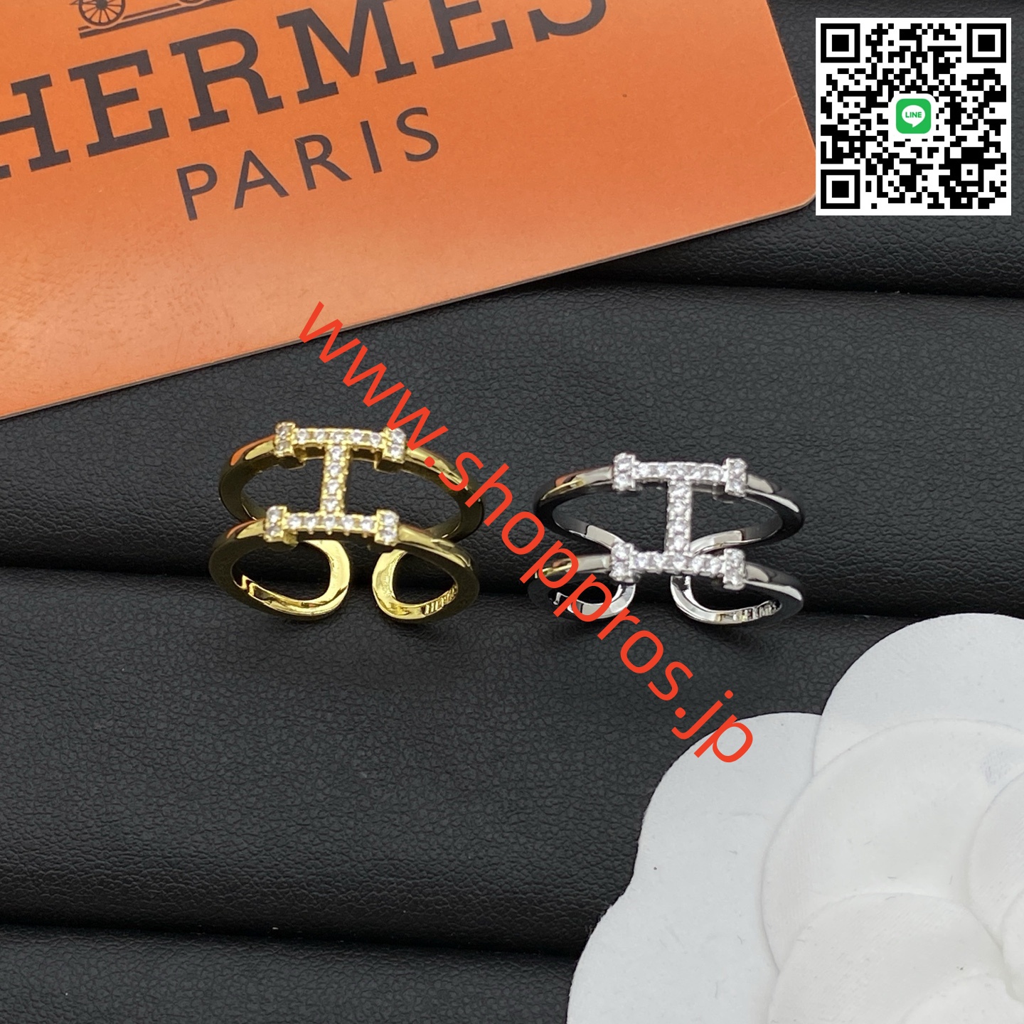 wsxc1756232999421_0