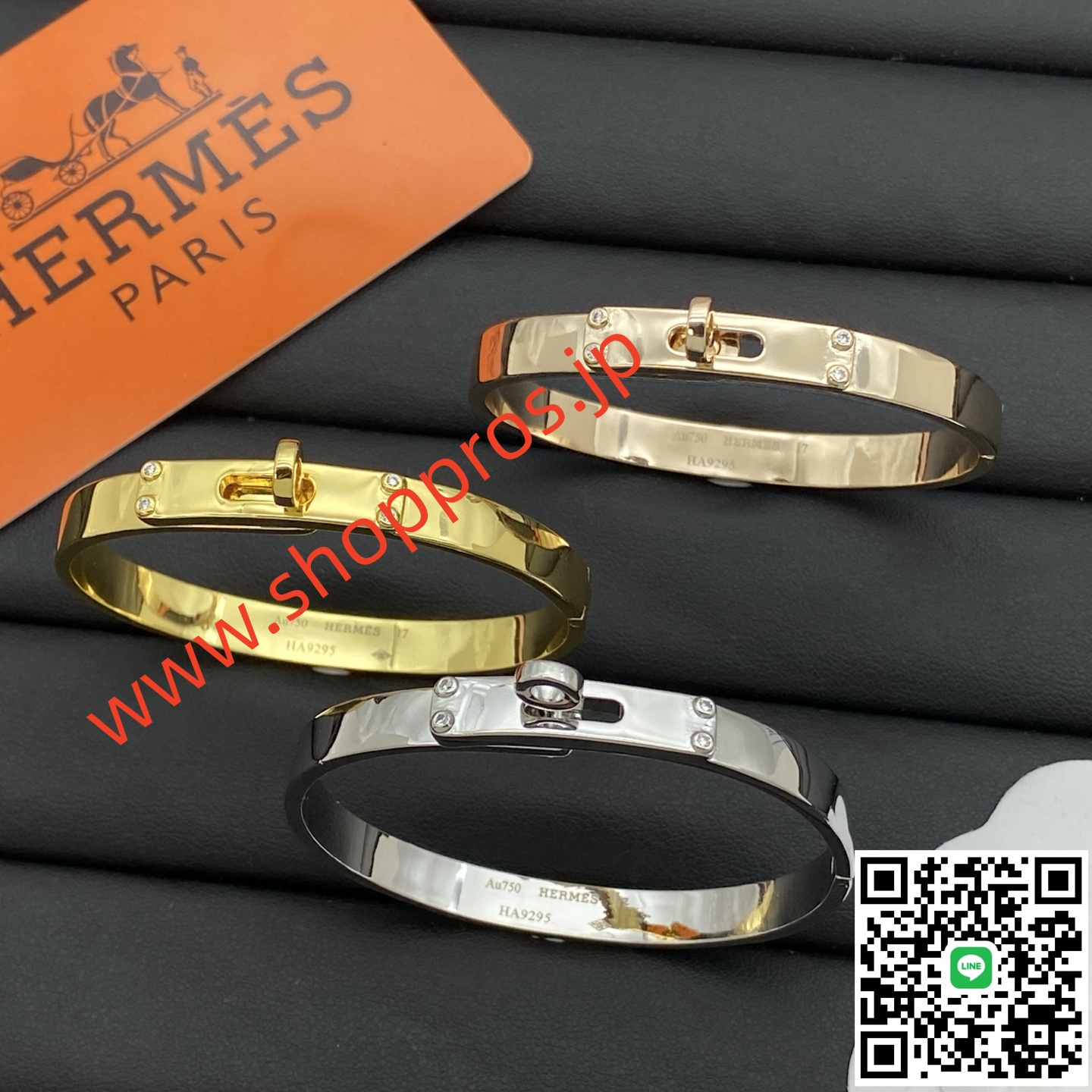 wsxc1756233002102_0