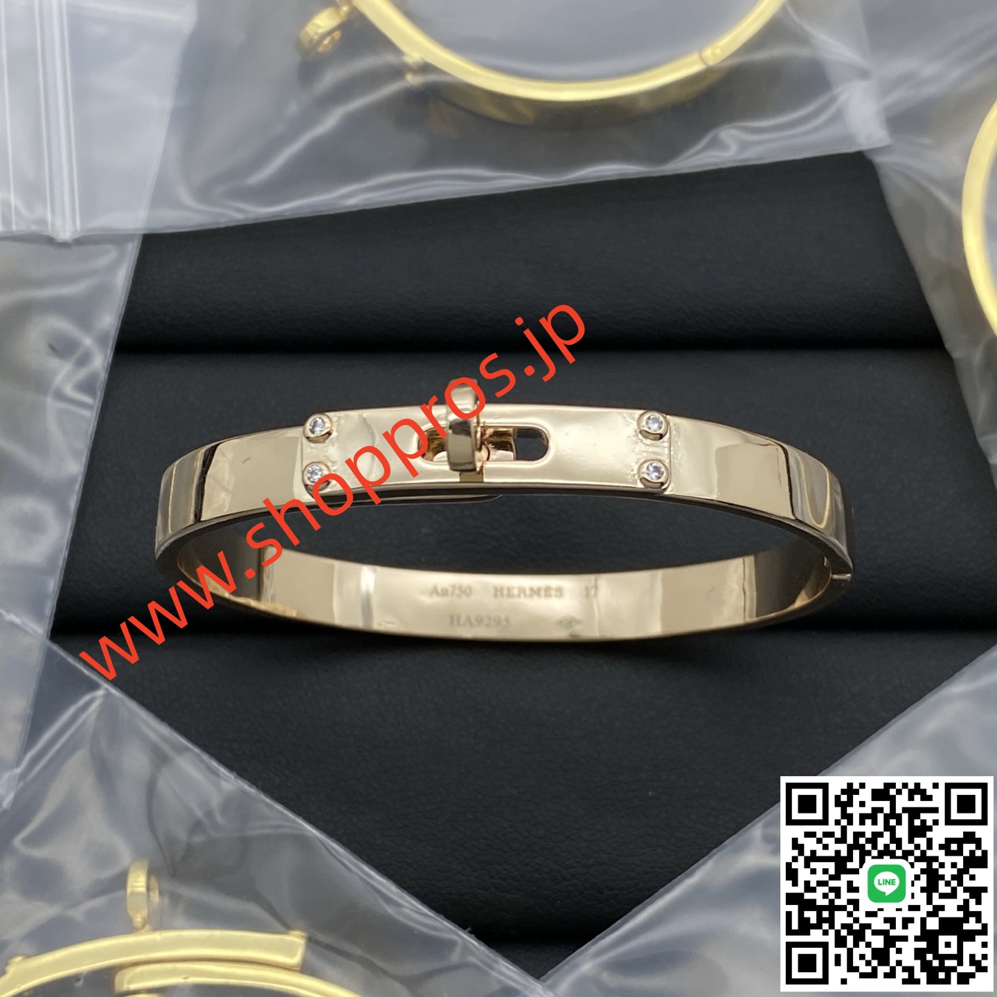 wsxc1756233004048_2