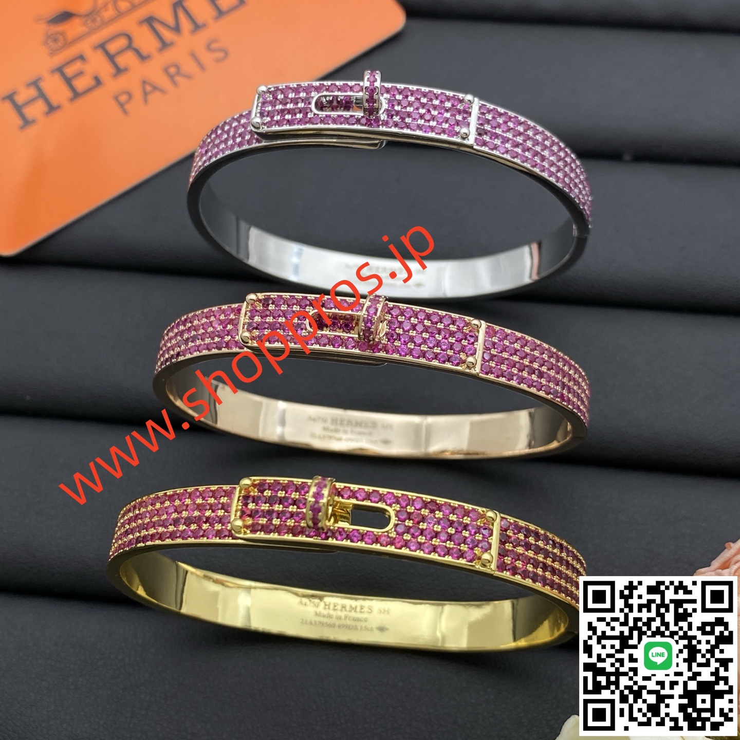 wsxc1756233028617_0