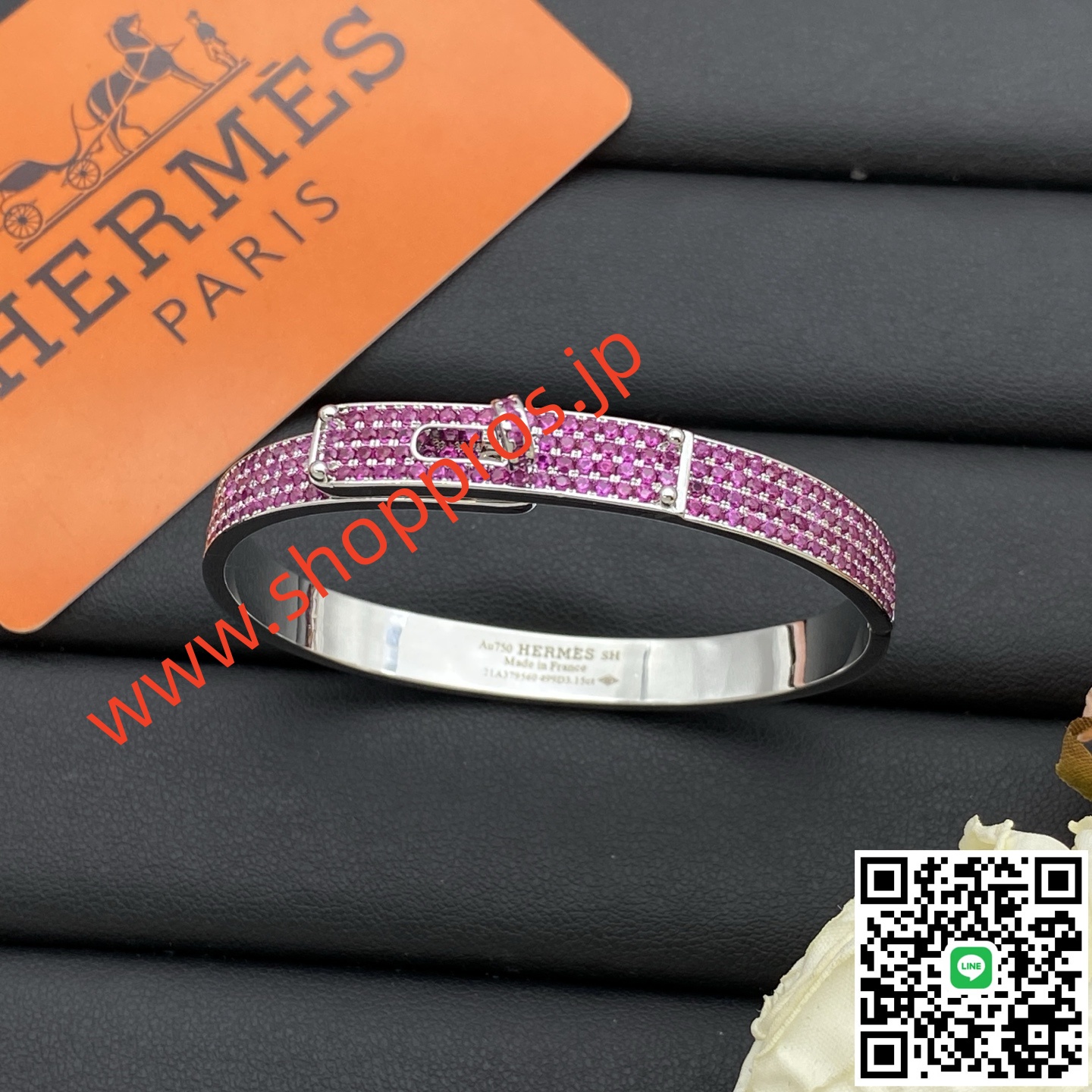 wsxc1756233028617_4