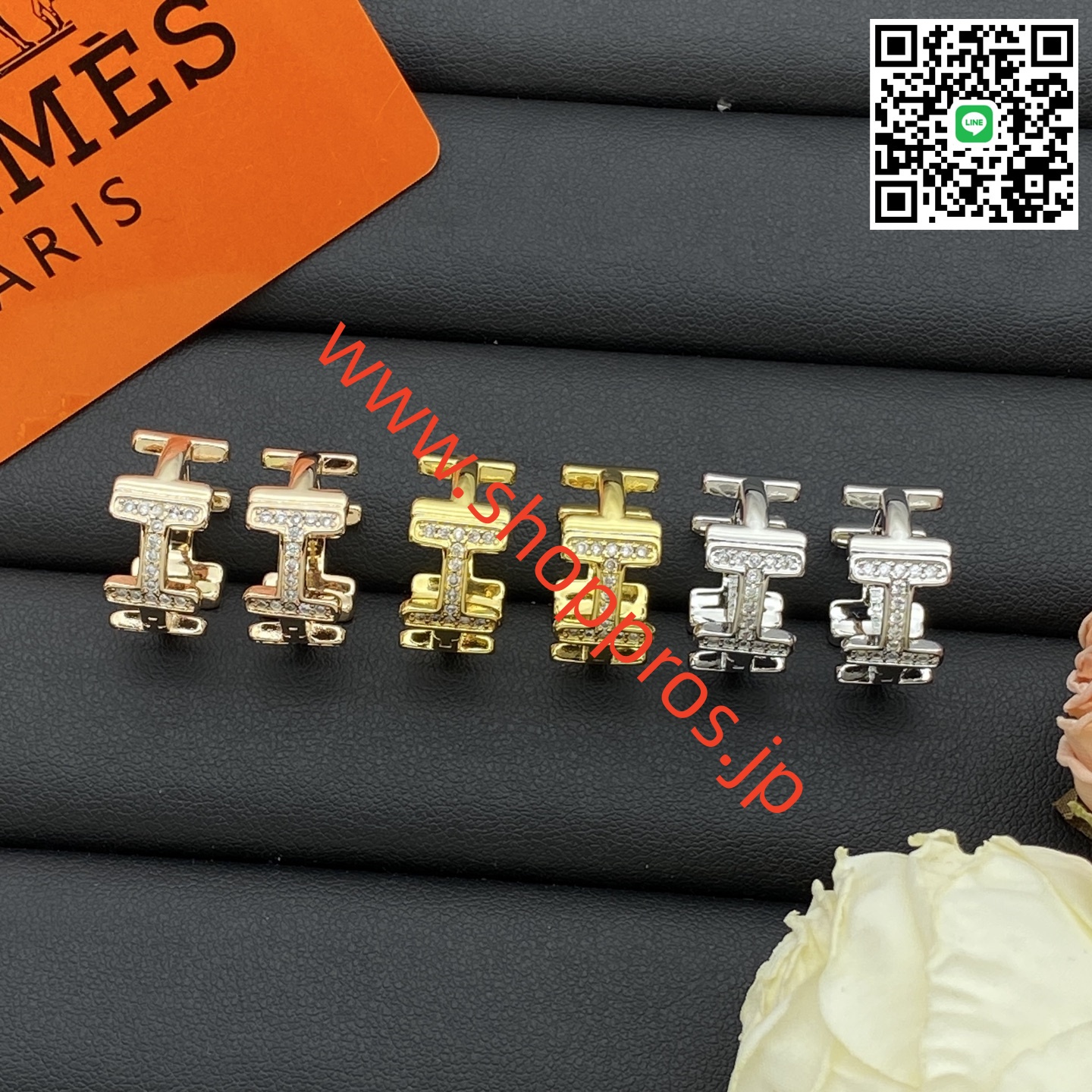 wsxc1756233038878_0