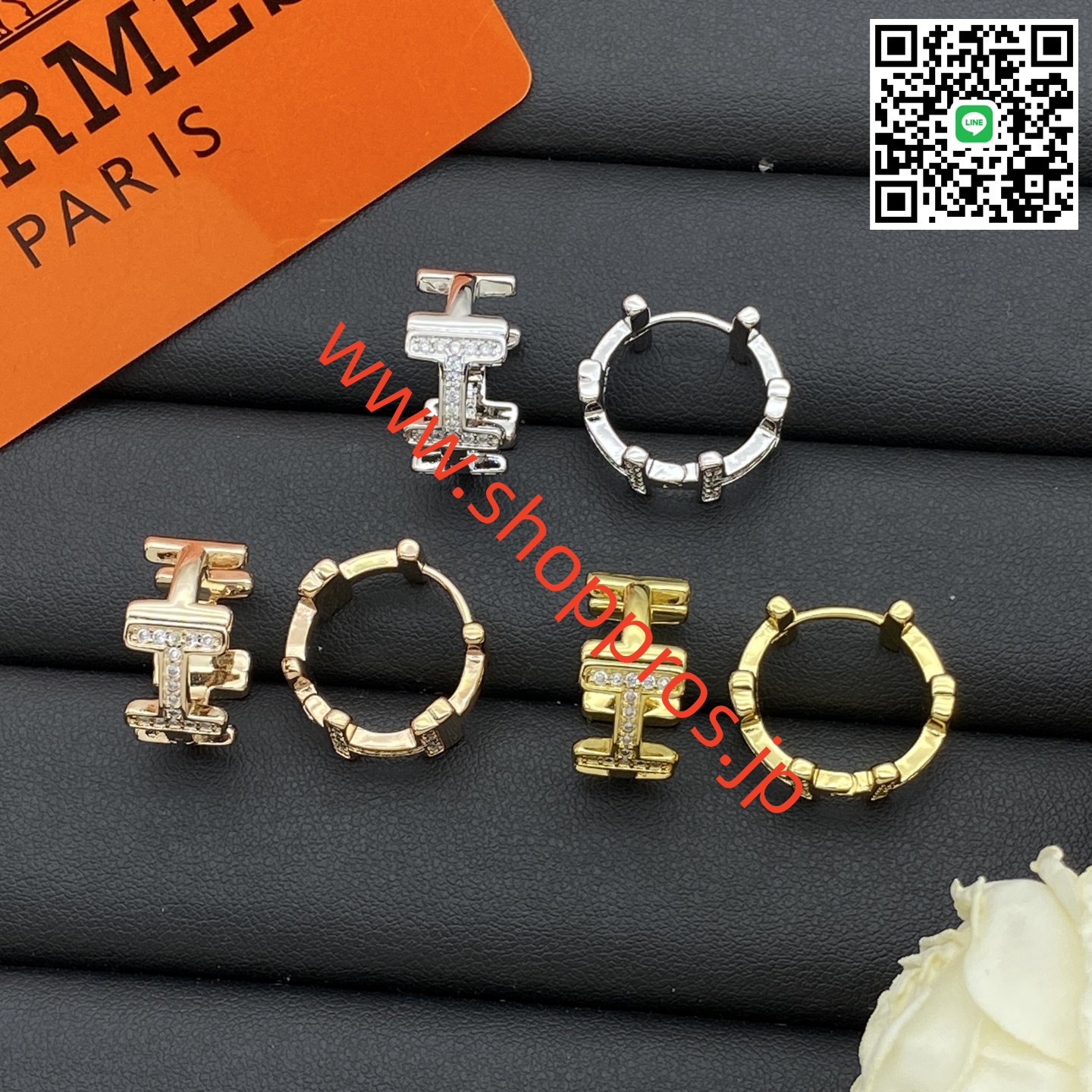 wsxc1756233038878_1