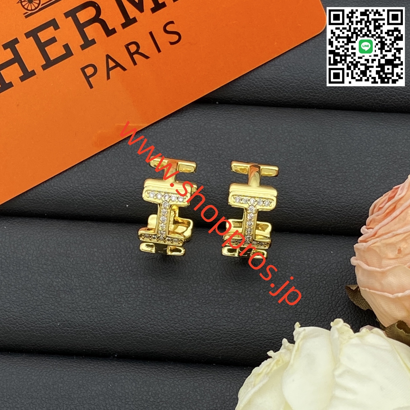 wsxc1756233038878_2