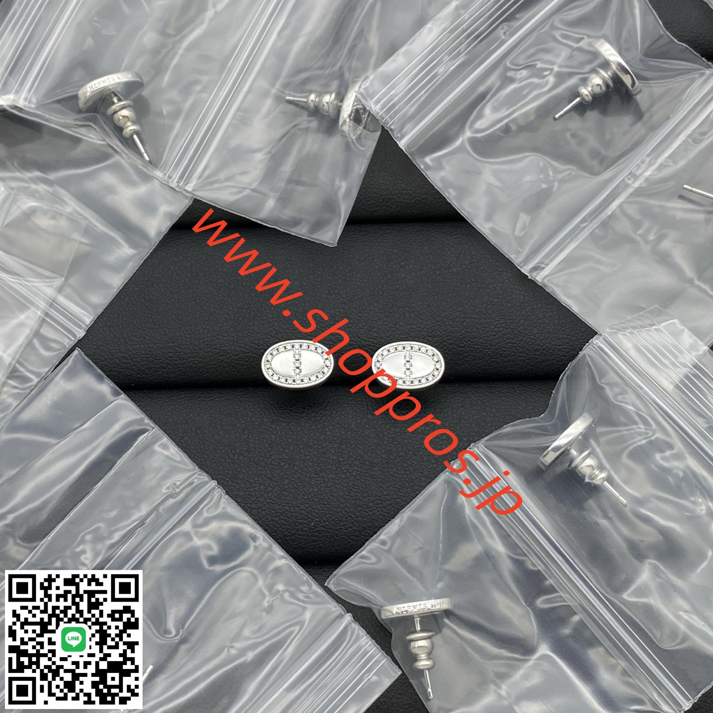 wsxc1756233070559_0