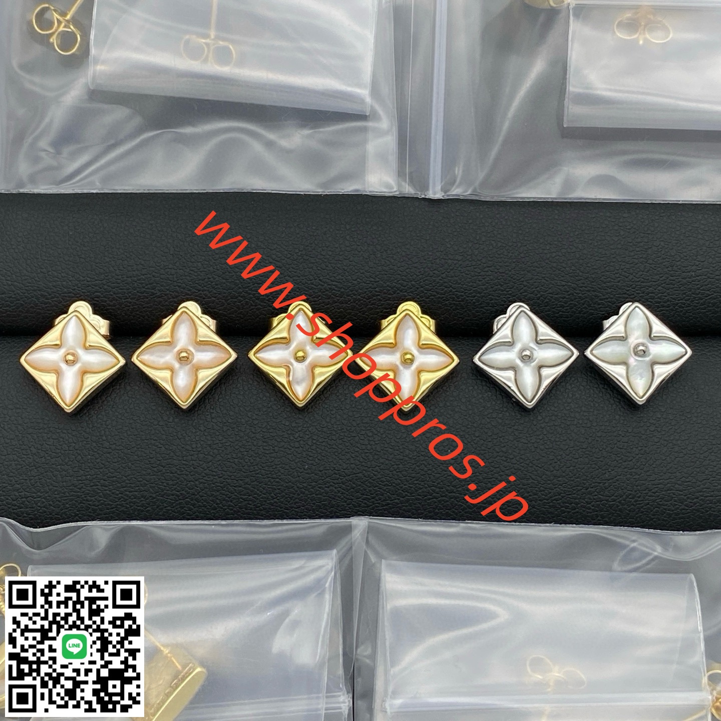 wsxc1756233599508_0