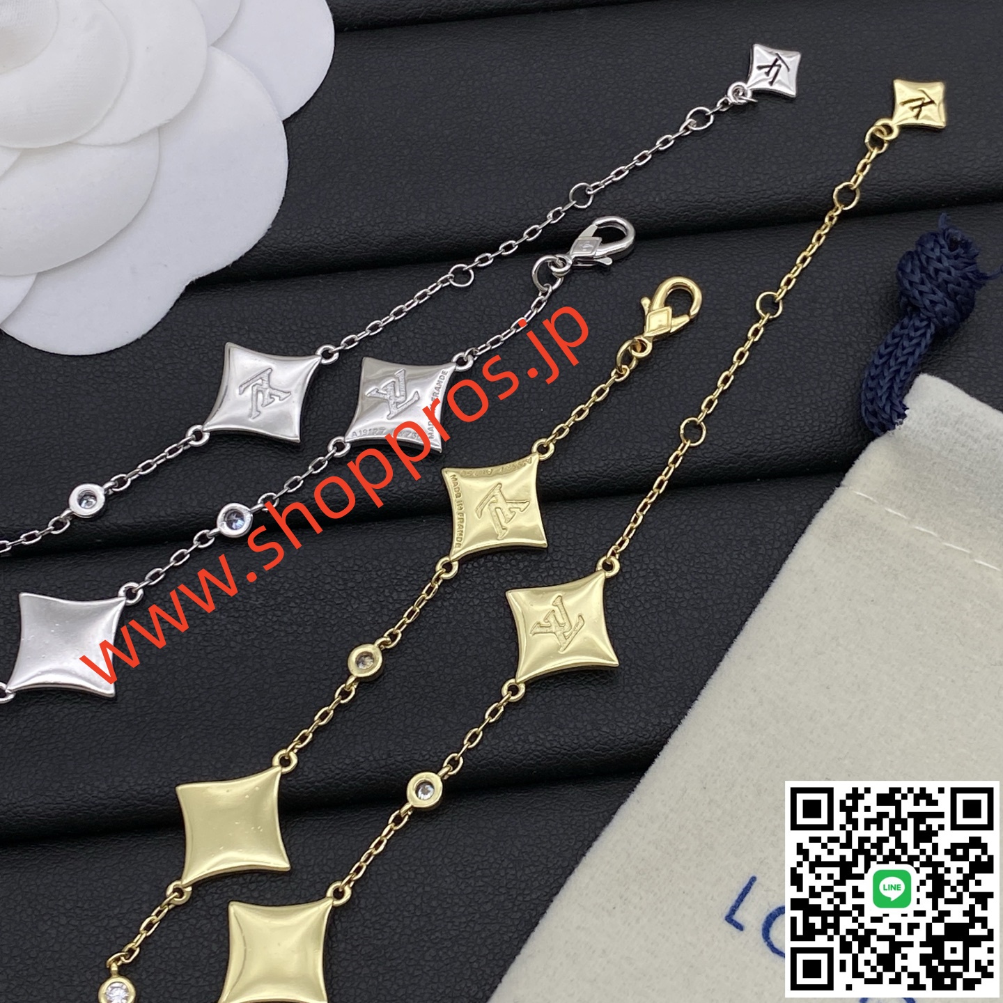 wsxc1756233639602_5