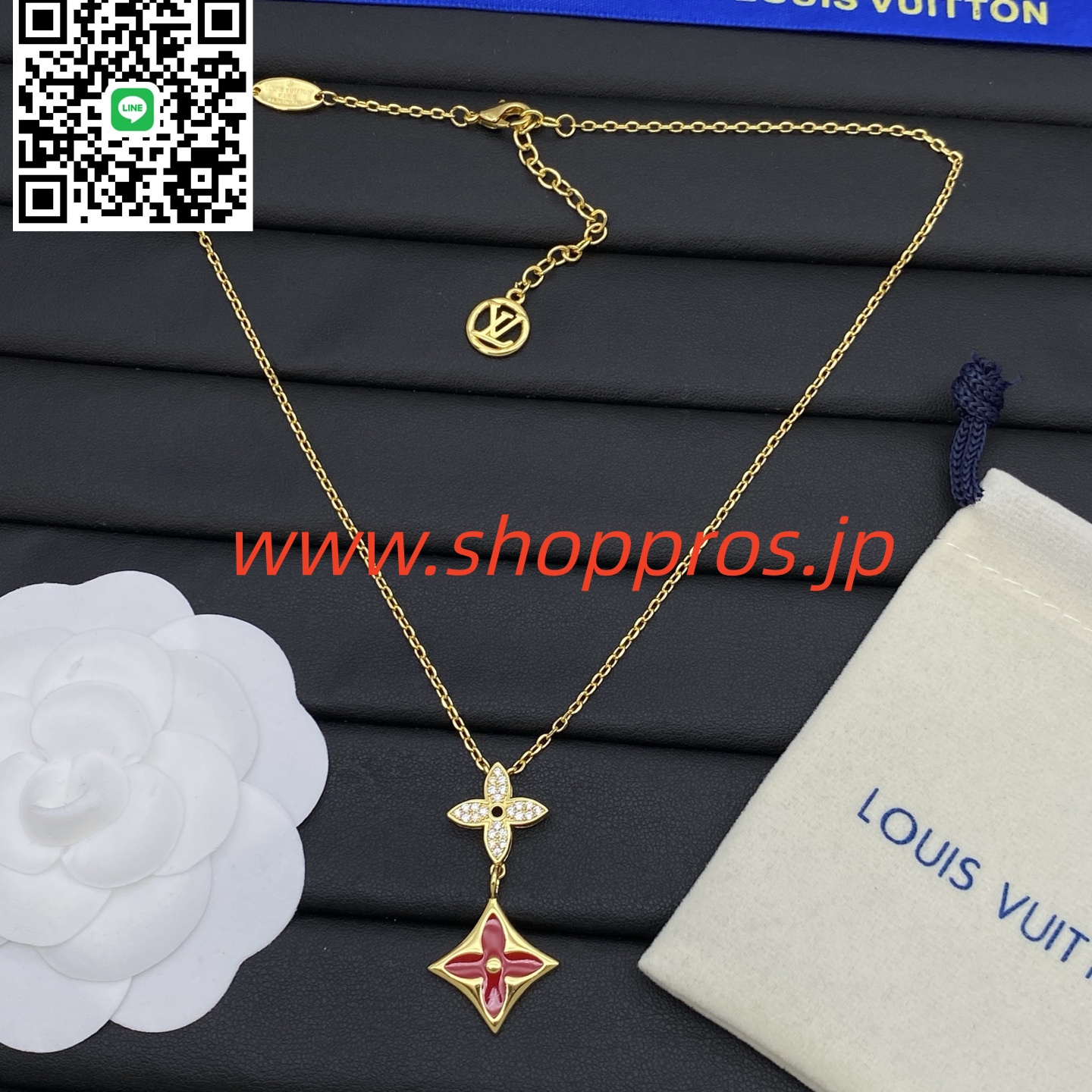 wsxc1756233641789_1